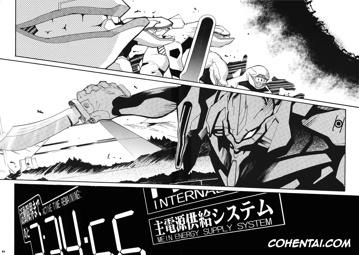 Neon Genesis Evangelion xxx, Asuka Langley Soryu xxx, Shinji Ikari xxx, RE-TAKE 3 (Neon Genesis Evangelion), pagina 85