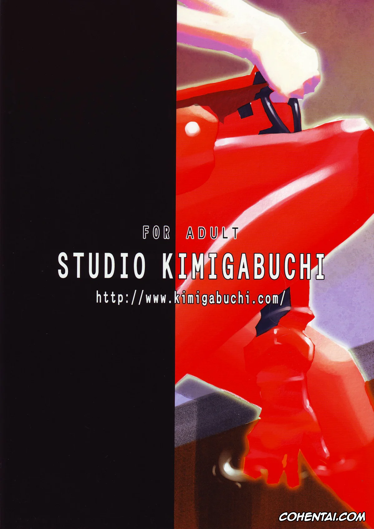 Neon Genesis Evangelion hentai, Asuka Langley Soryu hentai, Shinji Ikari hentai, RE-TAKE 3 (Neon Genesis Evangelion), pagina 93