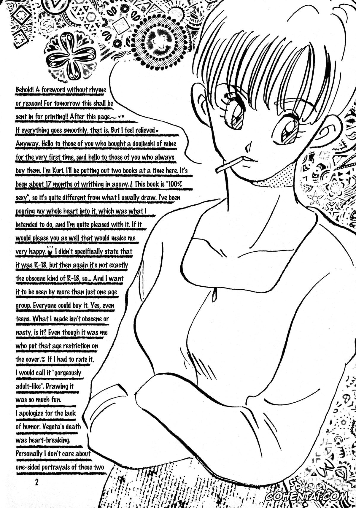 Dragon Ball hentai, Dragon Ball Z hentai, Bulma Briefs hentai, Vegeta hentai, E Flame (Dragon Ball Z), pagina 3