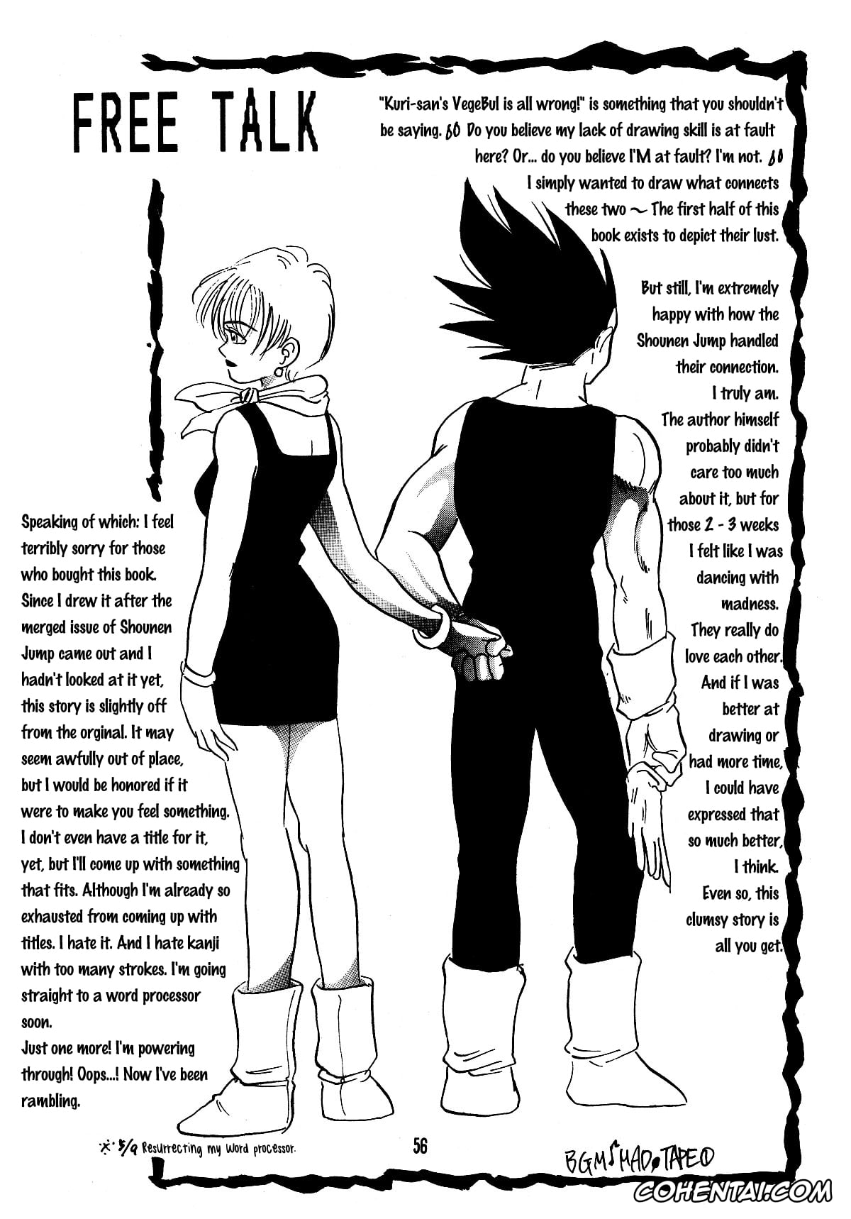 Dragon Ball hentai, Dragon Ball Z hentai, Bulma Briefs hentai, Vegeta hentai, E Flame (Dragon Ball Z), pagina 57