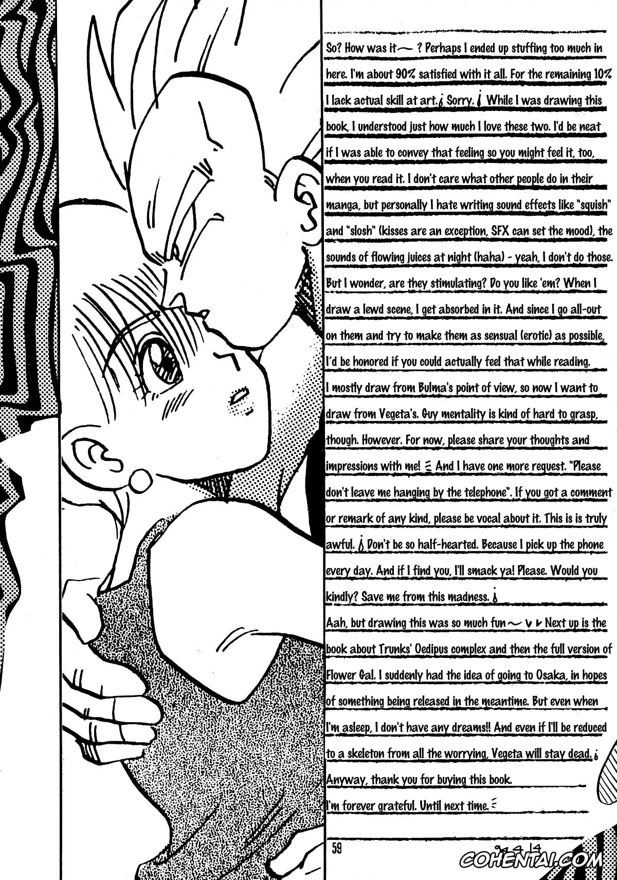 Dragon Ball hentai, Dragon Ball Z hentai, Bulma Briefs hentai, Vegeta hentai, E Flame (Dragon Ball Z), pagina 60