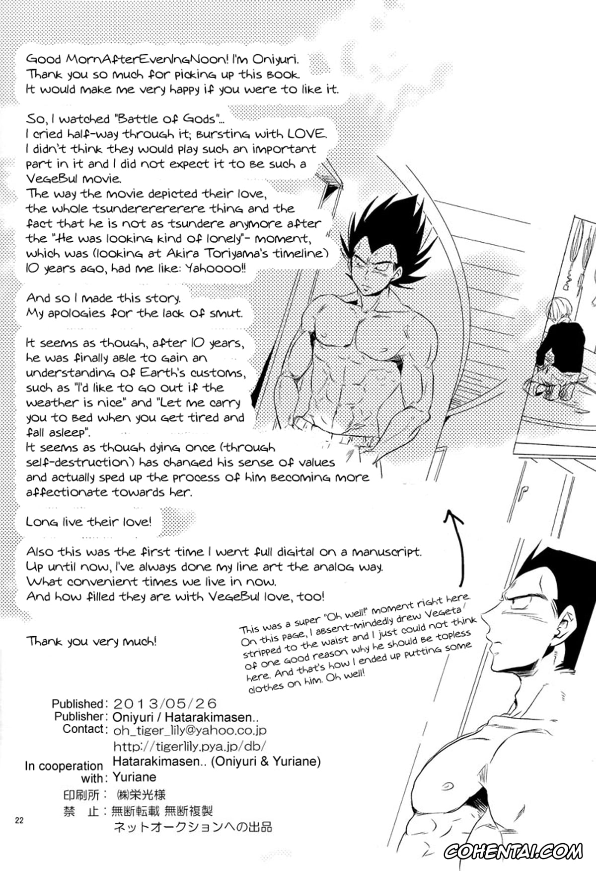 Dragon Ball xxx, Dragon Ball Z xxx, Bulma Briefs xxx, Vegeta xxx, Let’s hope for a sunny day. (Dragon Ball Z), pagina 22