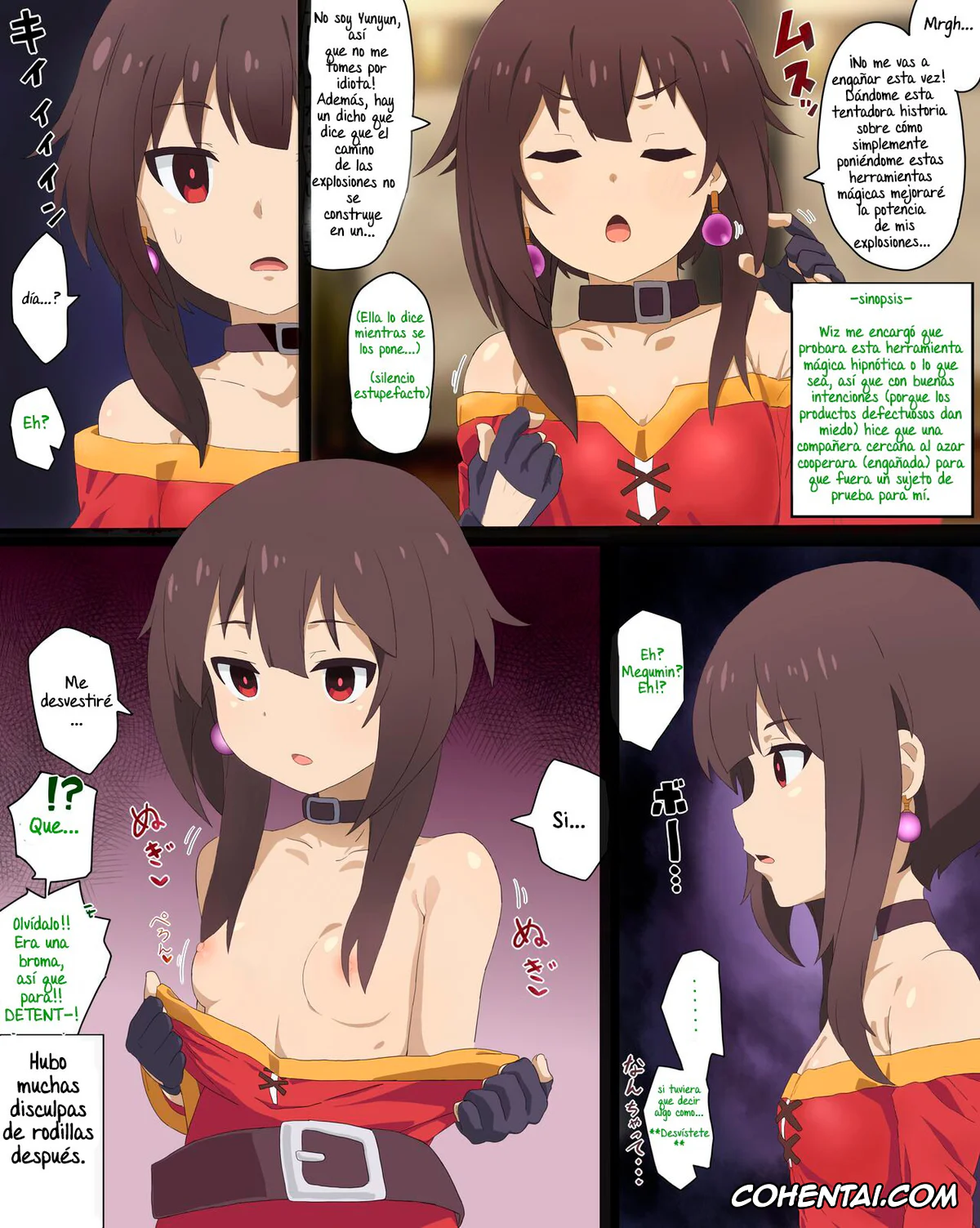 Kono Subarashii Sekai ni Syukufuku o! xxx, Aqua xxx, Kazuma Satou xxx, Megumin xxx, Wiz xxx, Yunyun xxx, Konosuba Hypnotic Earrings (Kono Subarashii Sekai ni Syukufuku o!), pagina 1