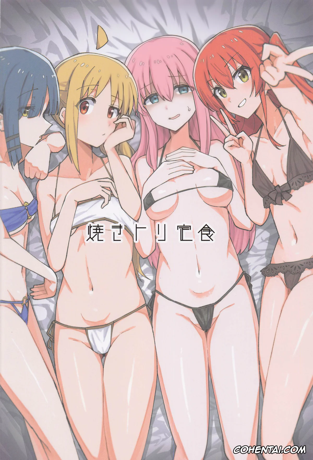 Bocchi the Rock! xxx, Hitori Gotou xxx, Ikuyo Kita xxx, Nijika Ijichi xxx, Ryou Yamada xxx, Yokkyuu Fuman (Bocchi the Rock!), pagina 25