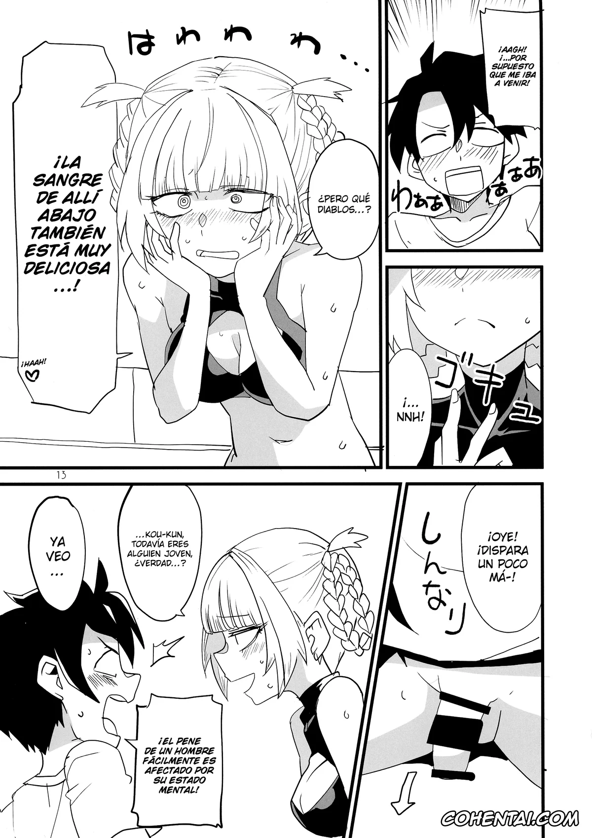 Yofukashi No Uta | Call Of The Night xxx, Kou Yamori xxx, Nazuna Nanakusa xxx, Soineya no Uta (Yofukashi no Uta), pagina 13