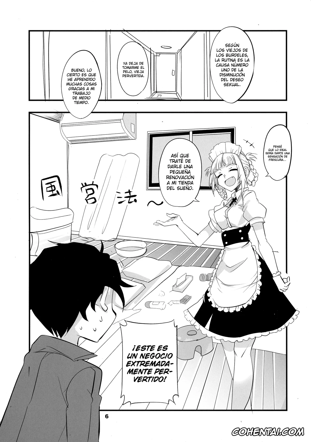 Yofukashi No Uta | Call Of The Night hentai, Kou Yamori hentai, Nazuna Nanakusa hentai, Soineya no Uta 2 (Yofukashi no Uta), pagina 6