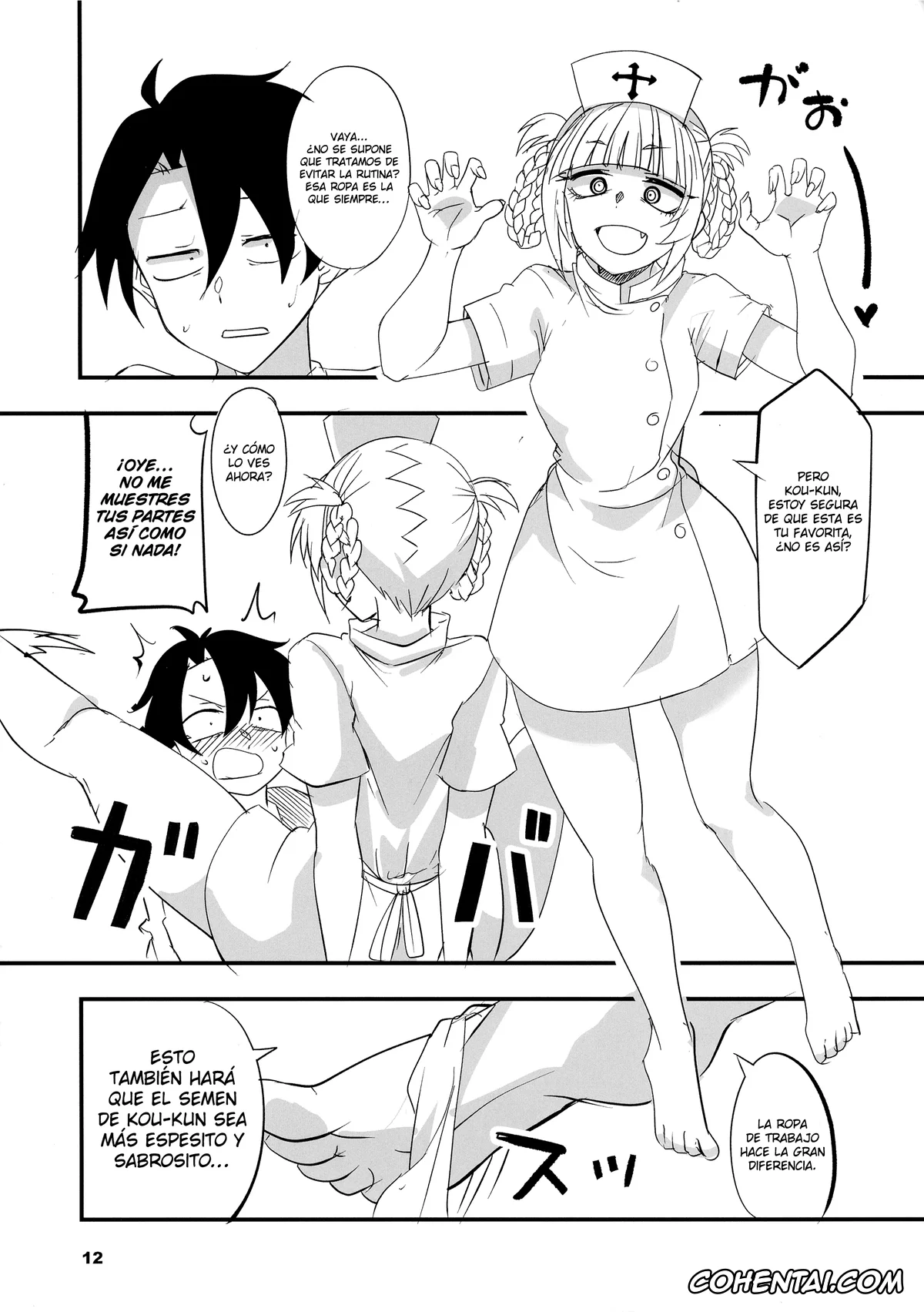 Yofukashi No Uta | Call Of The Night hentai, Kou Yamori hentai, Nazuna Nanakusa hentai, Soineya no Uta 2 (Yofukashi no Uta), pagina 12