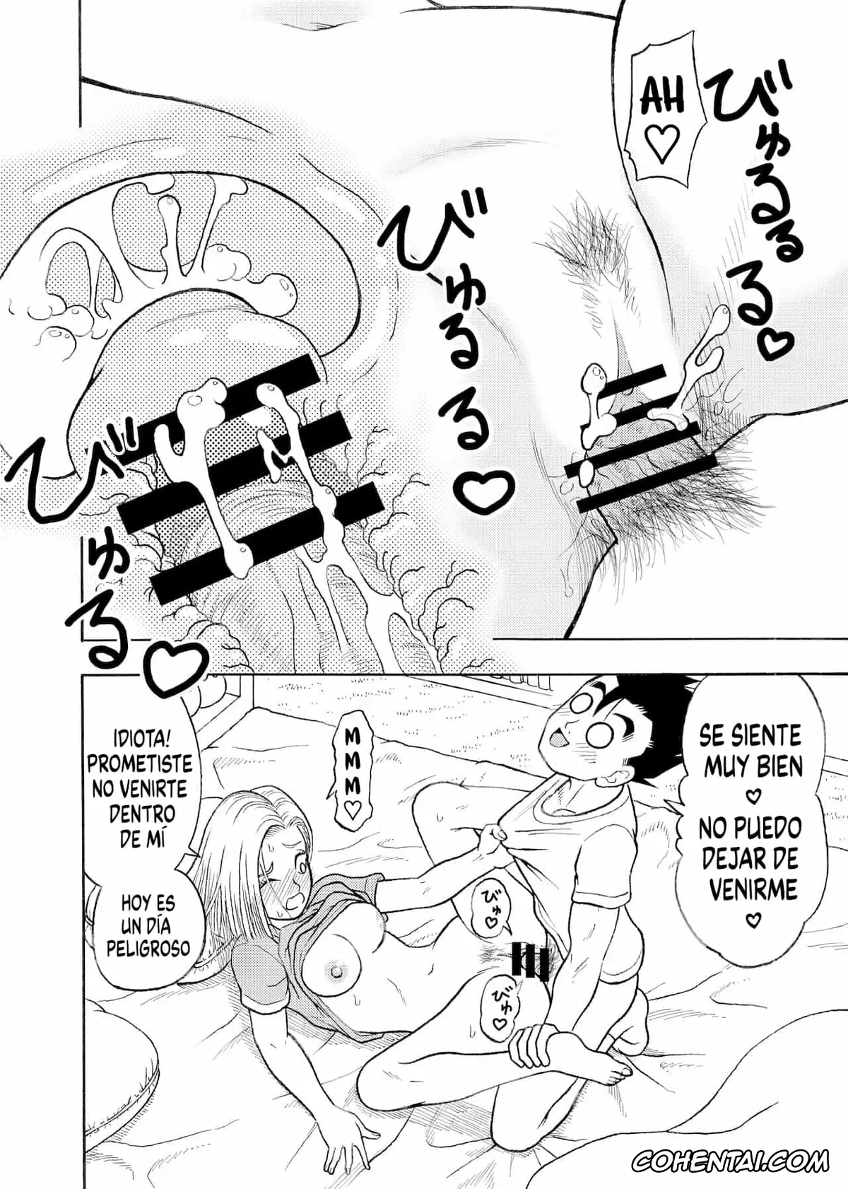 Dragon Ball Z porno, Android 18 porno, Son Gohan porno, 18-gou NTR Nakadashi on Parade 1-3 (Dragon Ball Z), pagina 5
