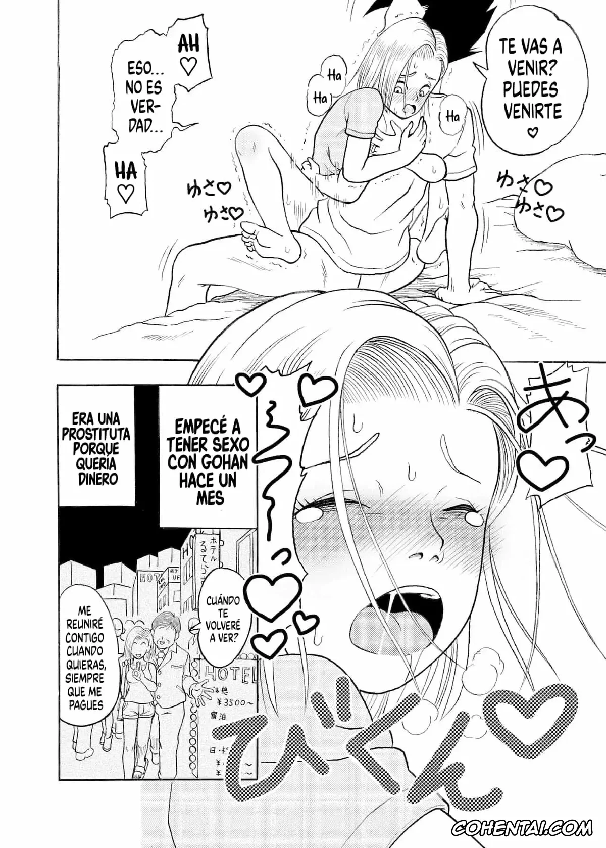 Dragon Ball Z hentai, Android 18 hentai, Son Gohan hentai, 18-gou NTR Nakadashi on Parade 1-3 (Dragon Ball Z), pagina 9