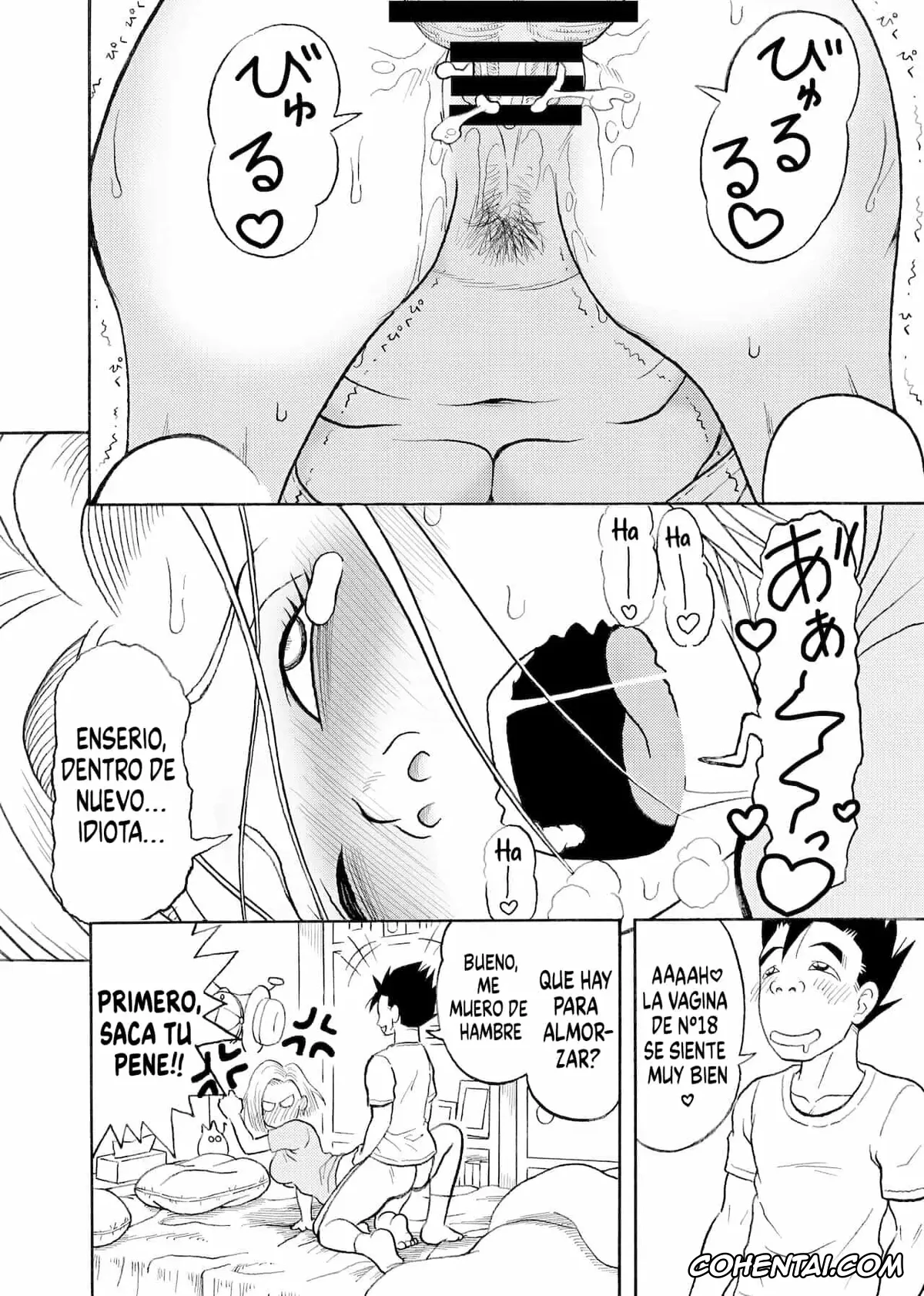 Dragon Ball Z porno, Android 18 porno, Son Gohan porno, 18-gou NTR Nakadashi on Parade 1-3 (Dragon Ball Z), pagina 11