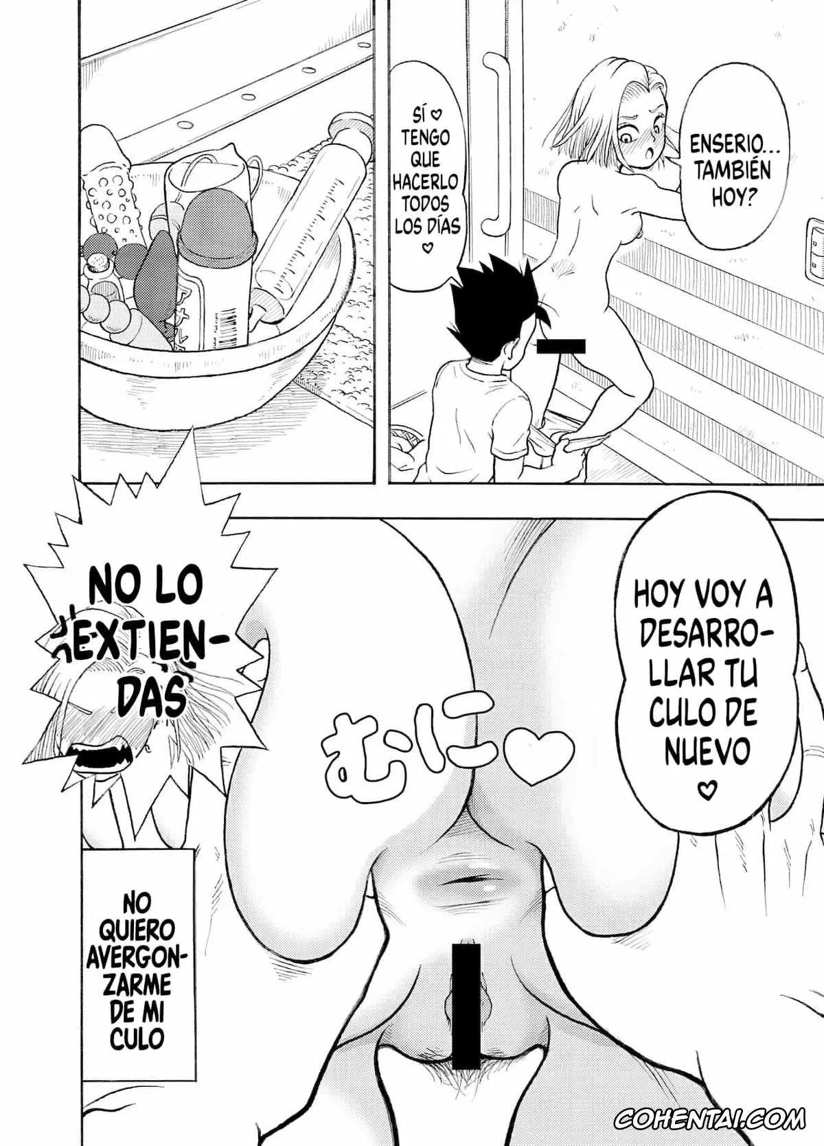 Dragon Ball Z porno, Android 18 porno, Son Gohan porno, 18-gou NTR Nakadashi on Parade 1-3 (Dragon Ball Z), pagina 17