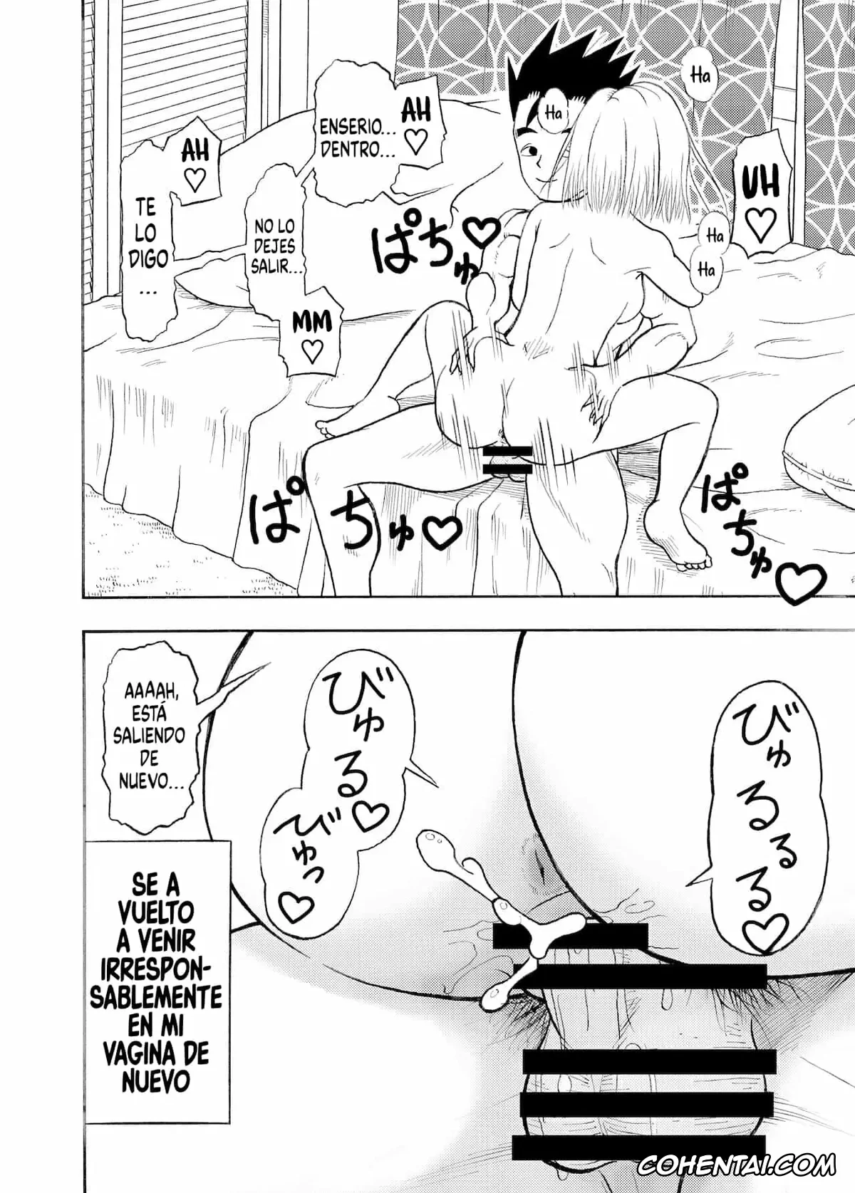 Dragon Ball Z hentai, Android 18 hentai, Son Gohan hentai, 18-gou NTR Nakadashi on Parade 1-3 (Dragon Ball Z), pagina 27