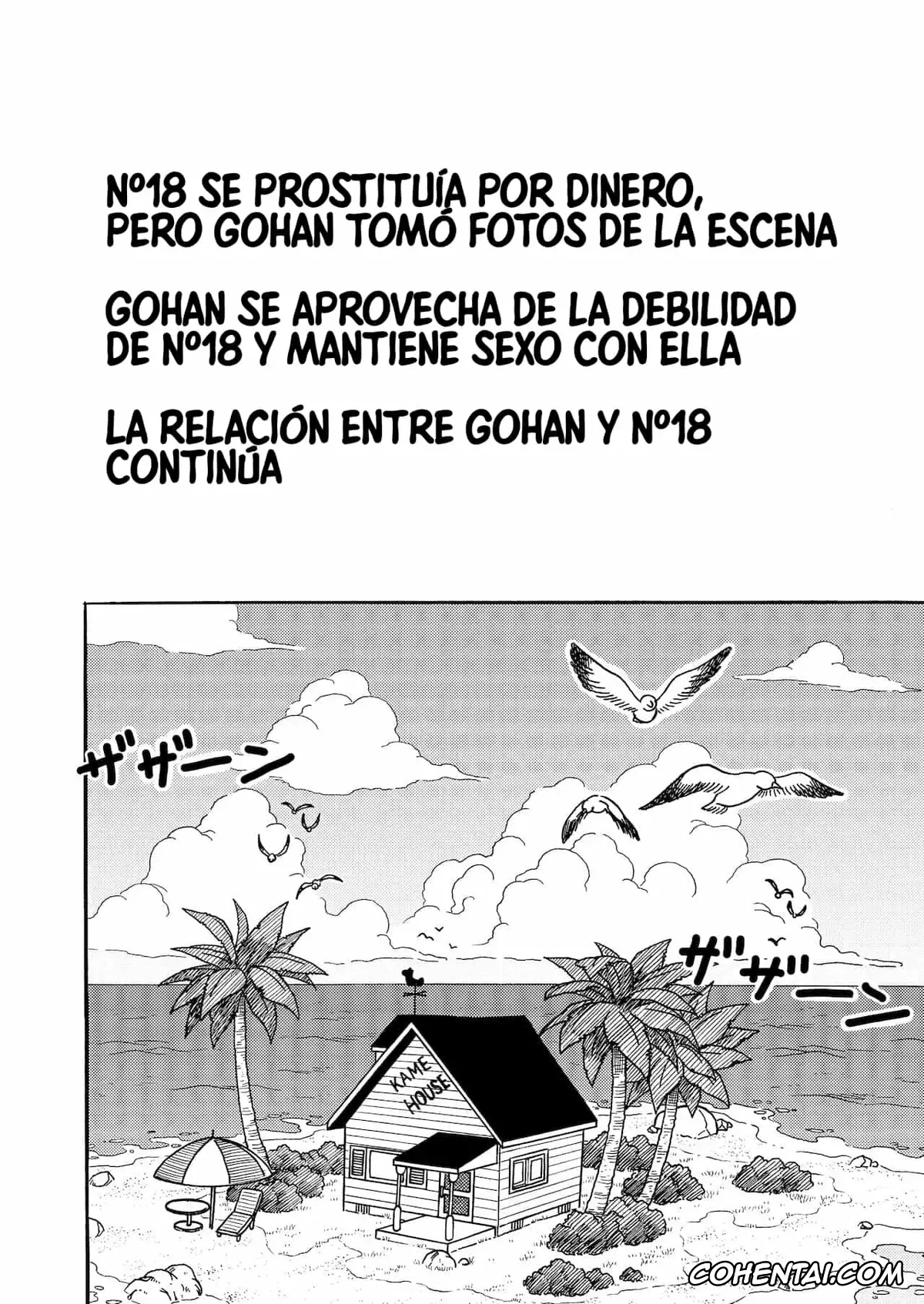 Dragon Ball Z hentai, Android 18 hentai, Son Gohan hentai, 18-gou NTR Nakadashi on Parade 1-3 (Dragon Ball Z), pagina 33