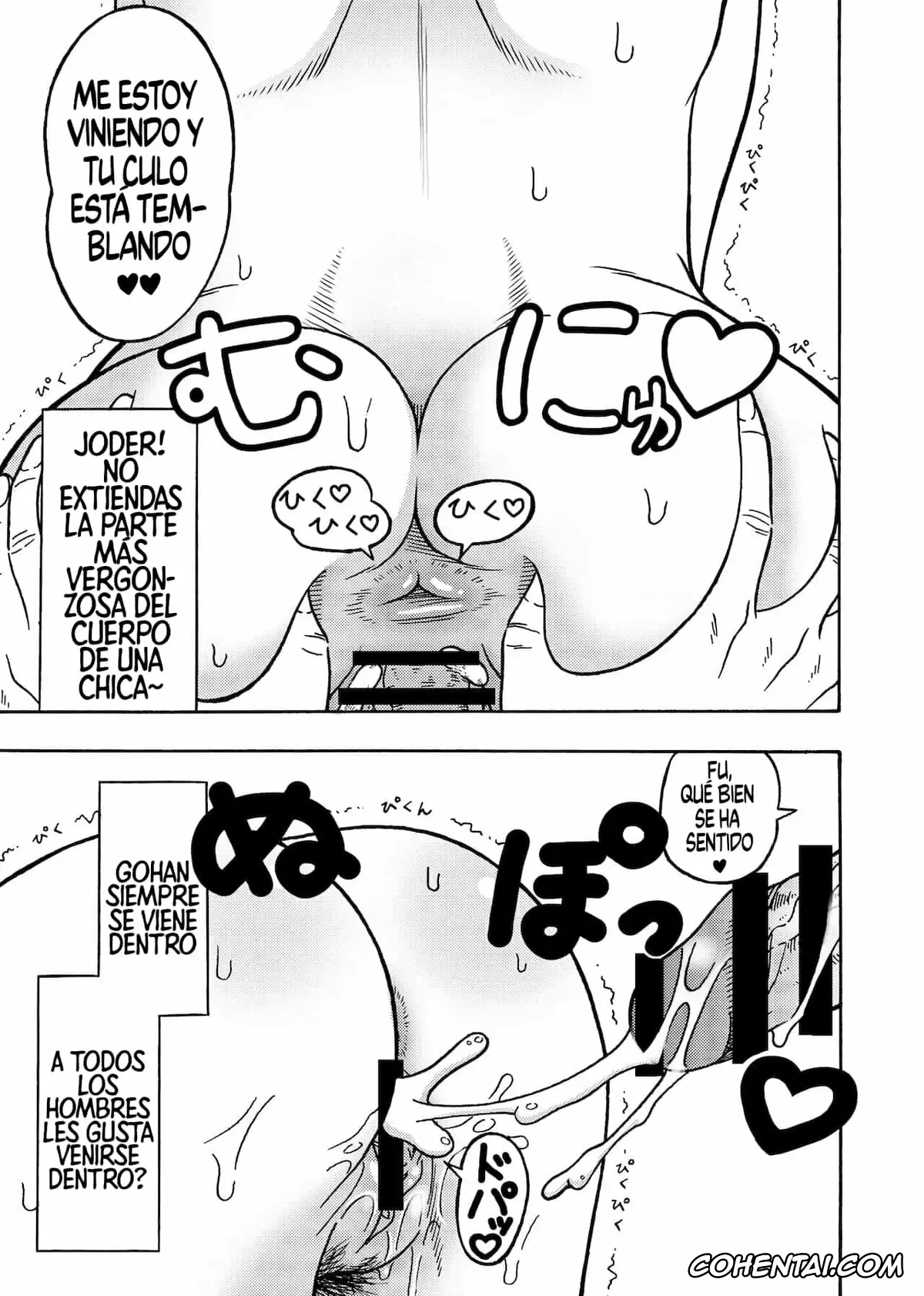 Dragon Ball Z xxx, Android 18 xxx, Son Gohan xxx, 18-gou NTR Nakadashi on Parade 1-3 (Dragon Ball Z), pagina 40