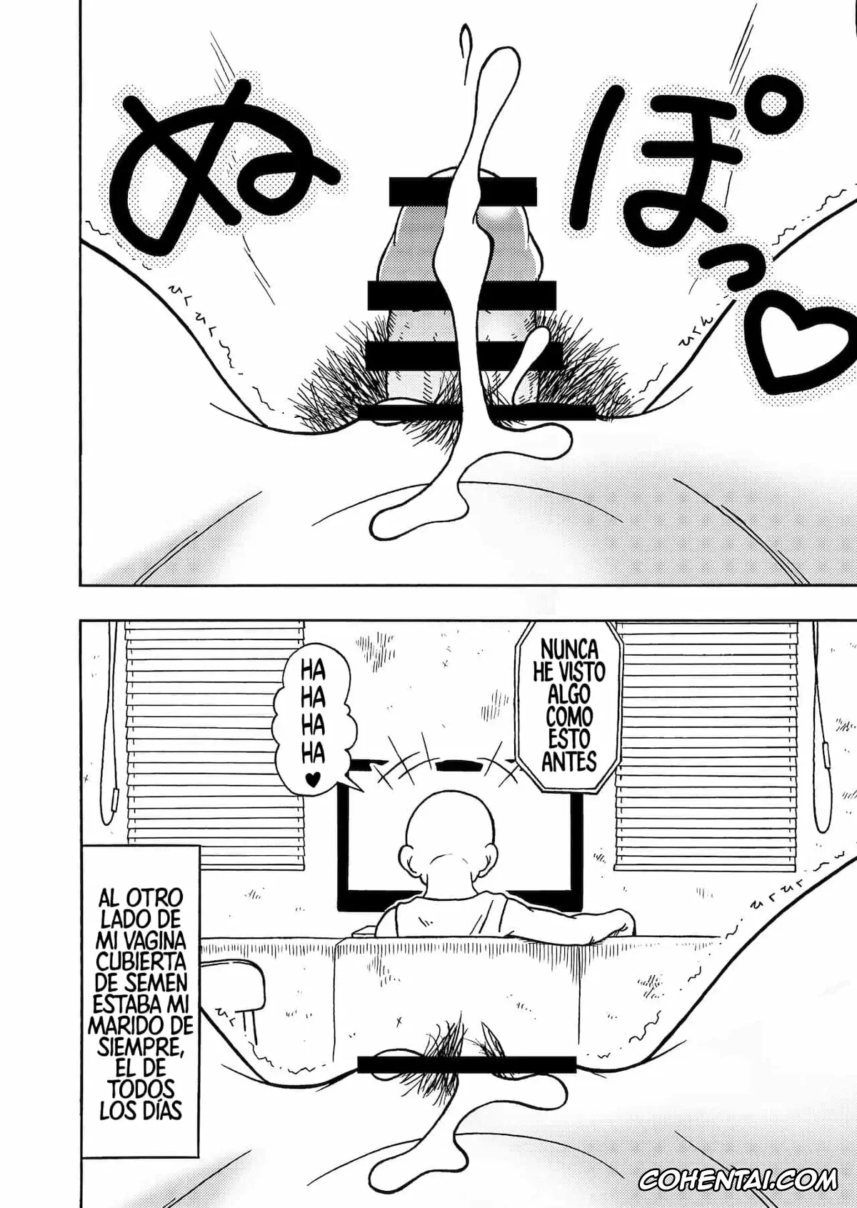 Dragon Ball Z porno, Android 18 porno, Son Gohan porno, 18-gou NTR Nakadashi on Parade 1-3 (Dragon Ball Z), pagina 53