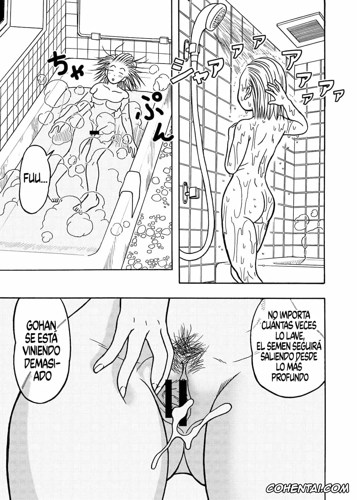 Dragon Ball Z hentai, Android 18 hentai, Son Gohan hentai, 18-gou NTR Nakadashi on Parade 1-3 (Dragon Ball Z), pagina 54