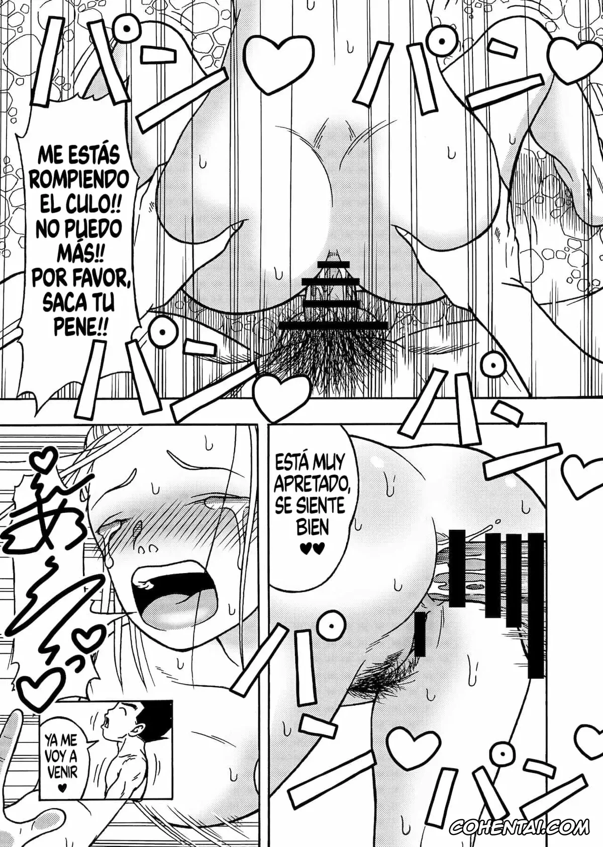 Dragon Ball Z xxx, Android 18 xxx, Son Gohan xxx, 18-gou NTR Nakadashi on Parade 1-3 (Dragon Ball Z), pagina 58