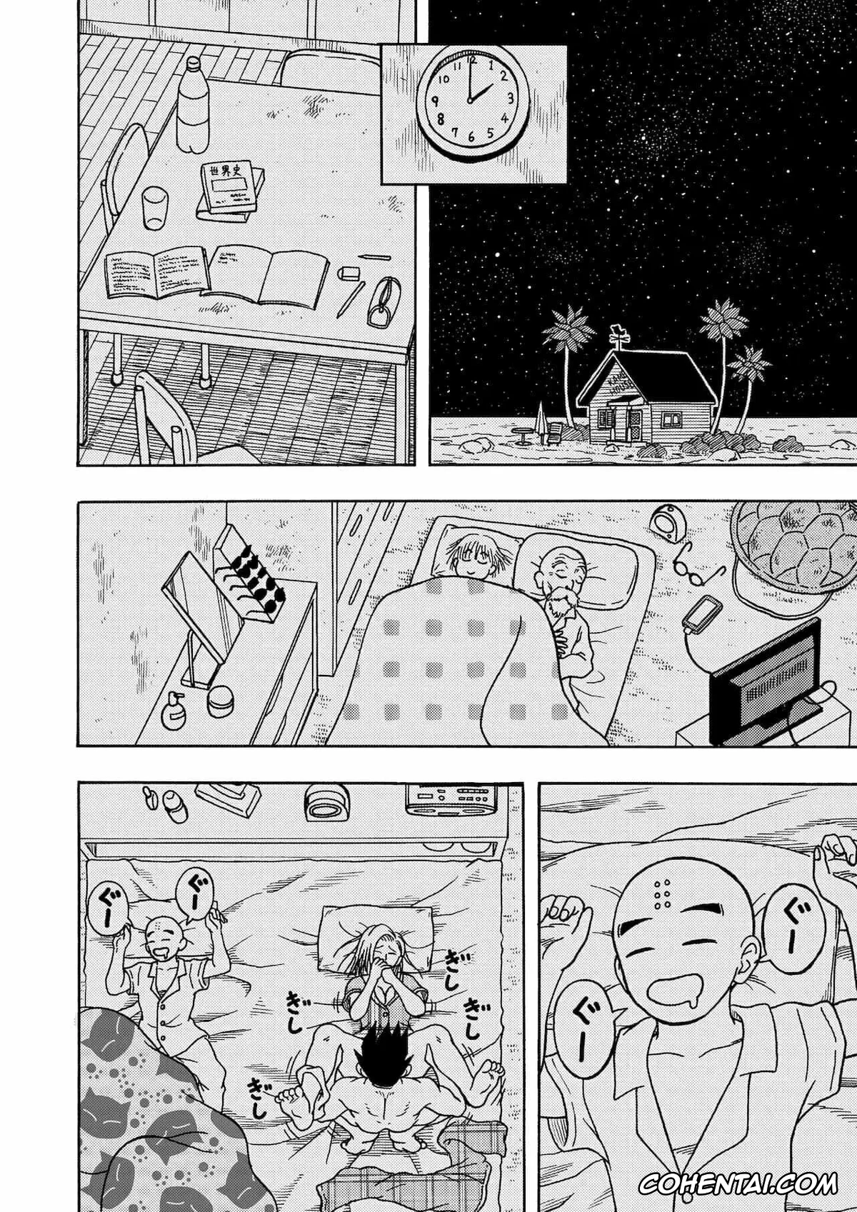 Dragon Ball Z xxx, Android 18 xxx, Son Gohan xxx, 18-gou NTR Nakadashi on Parade 1-3 (Dragon Ball Z), pagina 61
