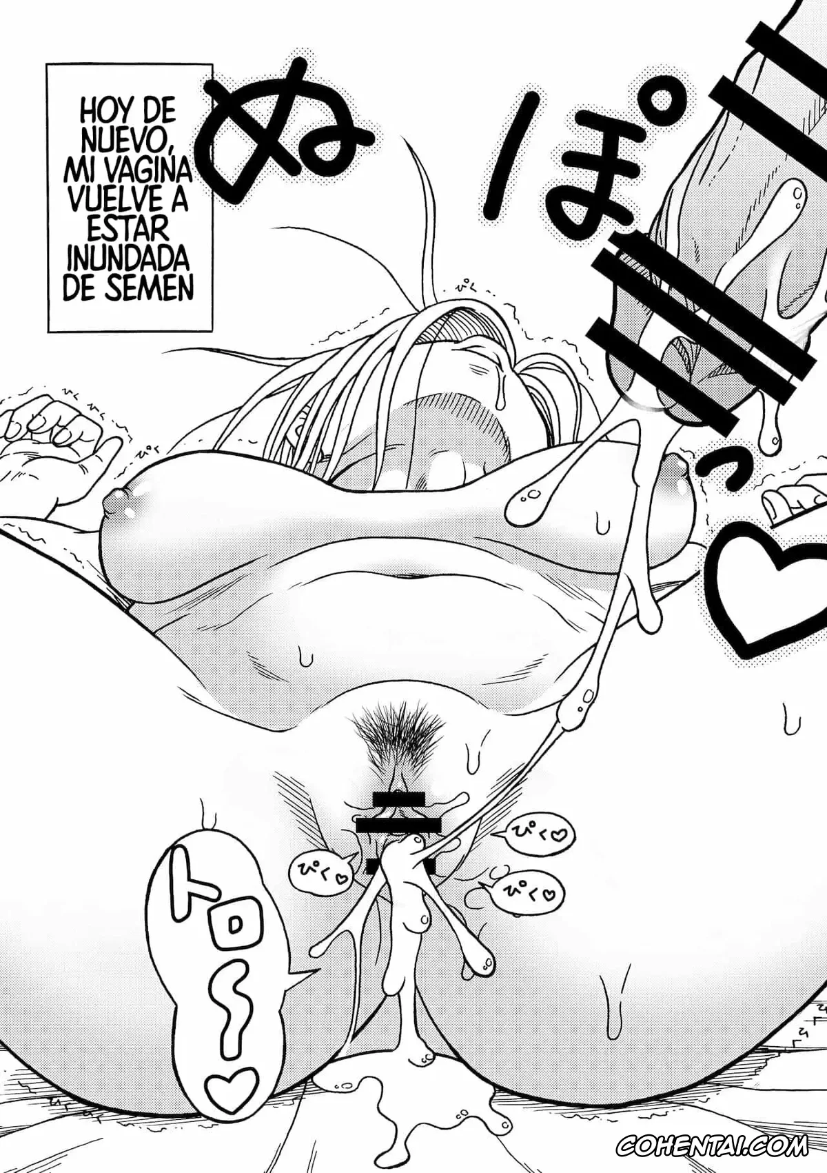 Dragon Ball Z porno, Android 18 porno, Son Gohan porno, 18-gou NTR Nakadashi on Parade 1-3 (Dragon Ball Z), pagina 68