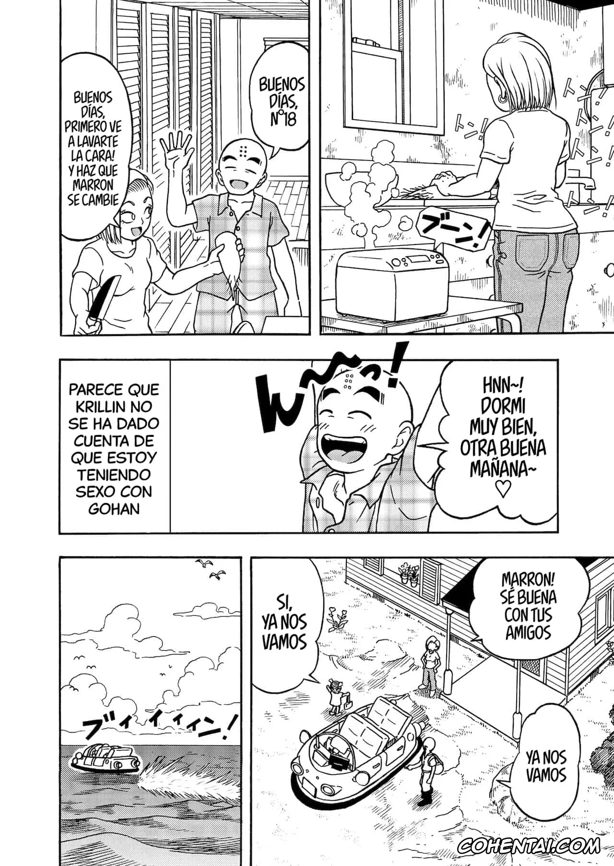 Dragon Ball Z xxx, Android 18 xxx, Son Gohan xxx, 18-gou NTR Nakadashi on Parade 1-3 (Dragon Ball Z), pagina 76