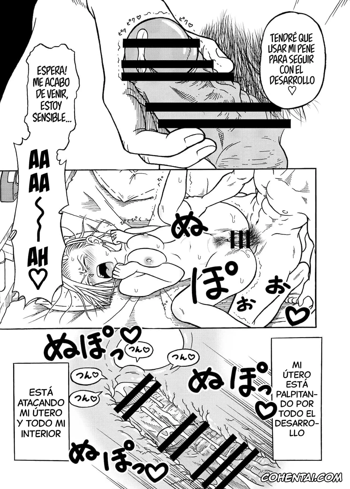 Dragon Ball Z xxx, Android 18 xxx, Son Gohan xxx, 18-gou NTR Nakadashi on Parade 1-3 (Dragon Ball Z), pagina 79