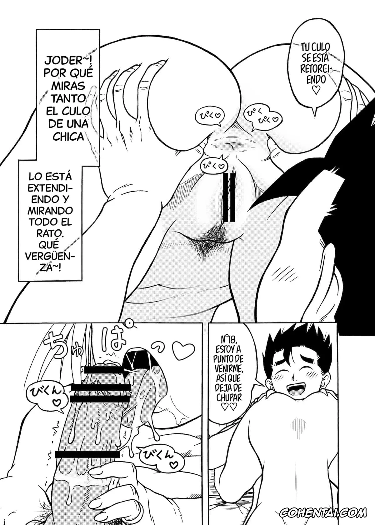 Dragon Ball Z xxx, Android 18 xxx, Son Gohan xxx, 18-gou NTR Nakadashi on Parade 1-3 (Dragon Ball Z), pagina 85