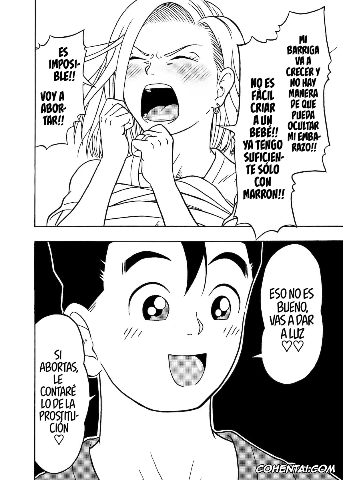 Dragon Ball Z porno, Android 18 porno, Son Gohan porno, 18-gou NTR Nakadashi on Parade 1-3 (Dragon Ball Z), pagina 110