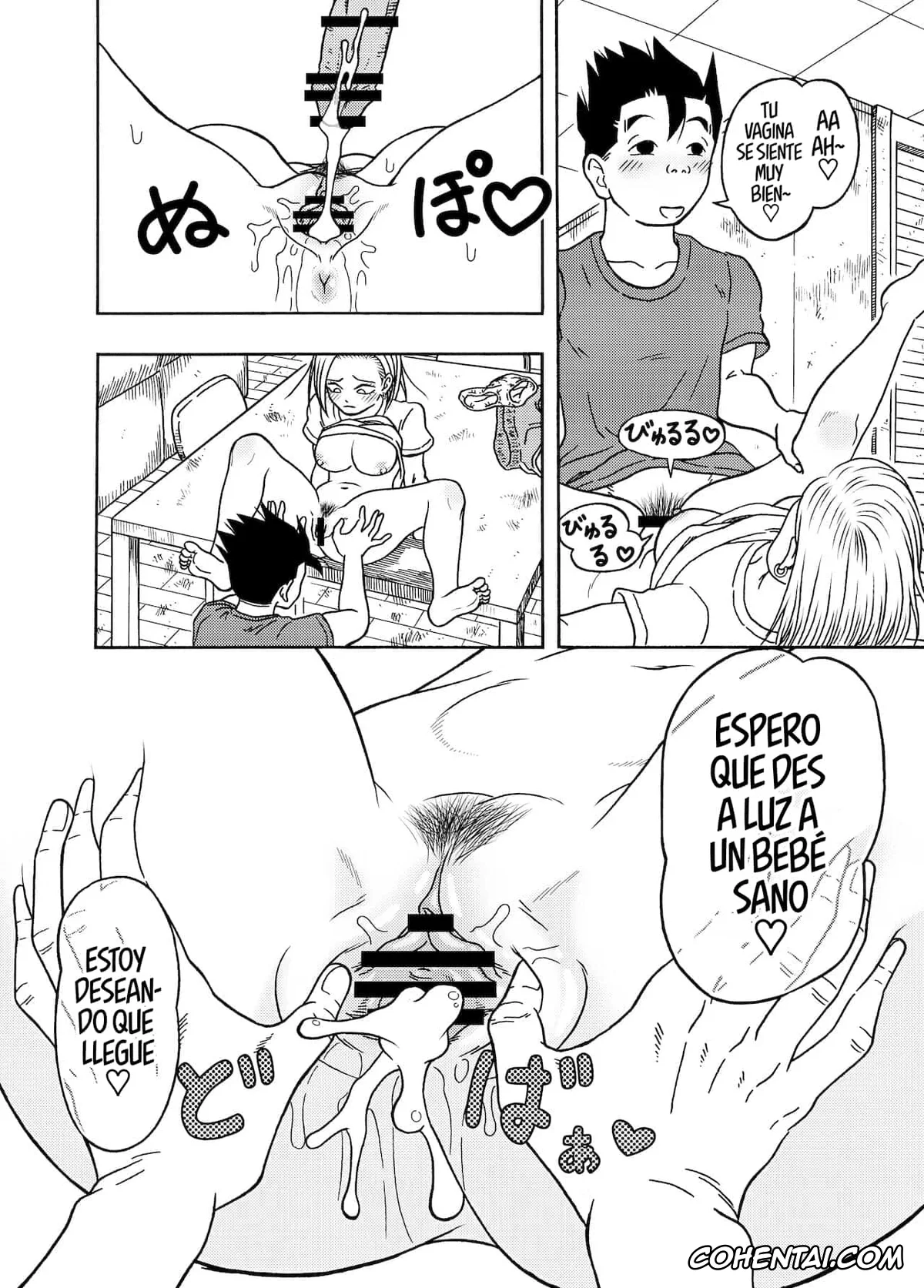 Dragon Ball Z xxx, Android 18 xxx, Son Gohan xxx, 18-gou NTR Nakadashi on Parade 1-3 (Dragon Ball Z), pagina 112