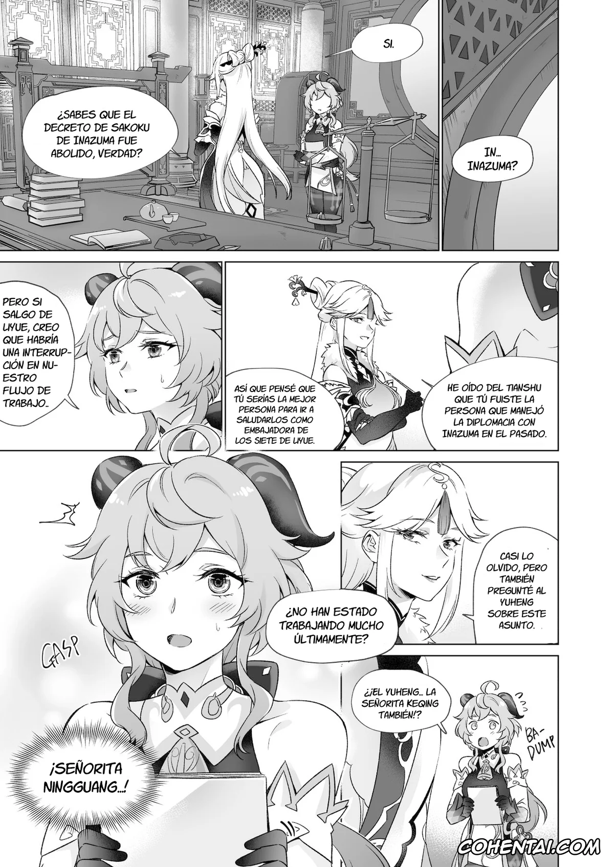 Genshin Impact xxx, Ganyu xxx, Keqing xxx, Shenhe xxx, Liyue-shiki Dousei Seikou Ryouhou (Genshin Impact), pagina 4