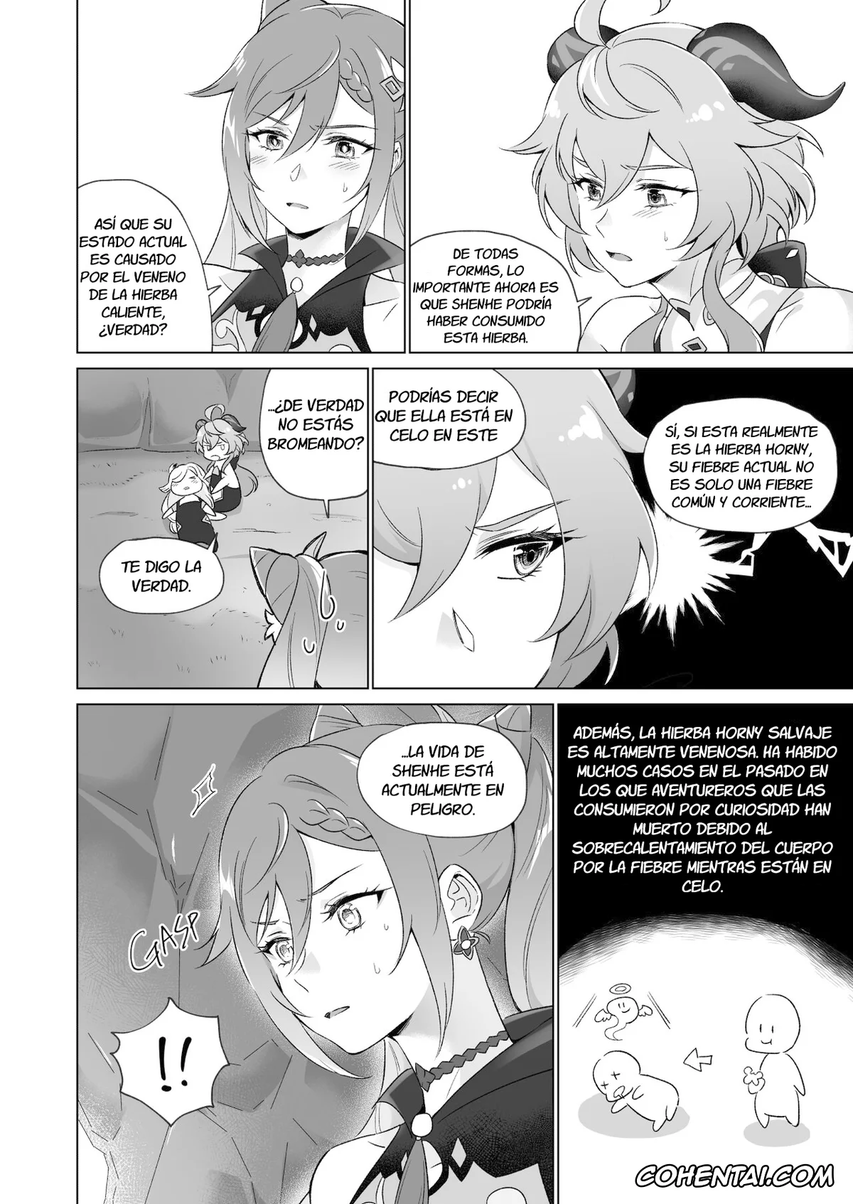 Genshin Impact porno, Ganyu porno, Keqing porno, Shenhe porno, Liyue-shiki Dousei Seikou Ryouhou (Genshin Impact), pagina 17