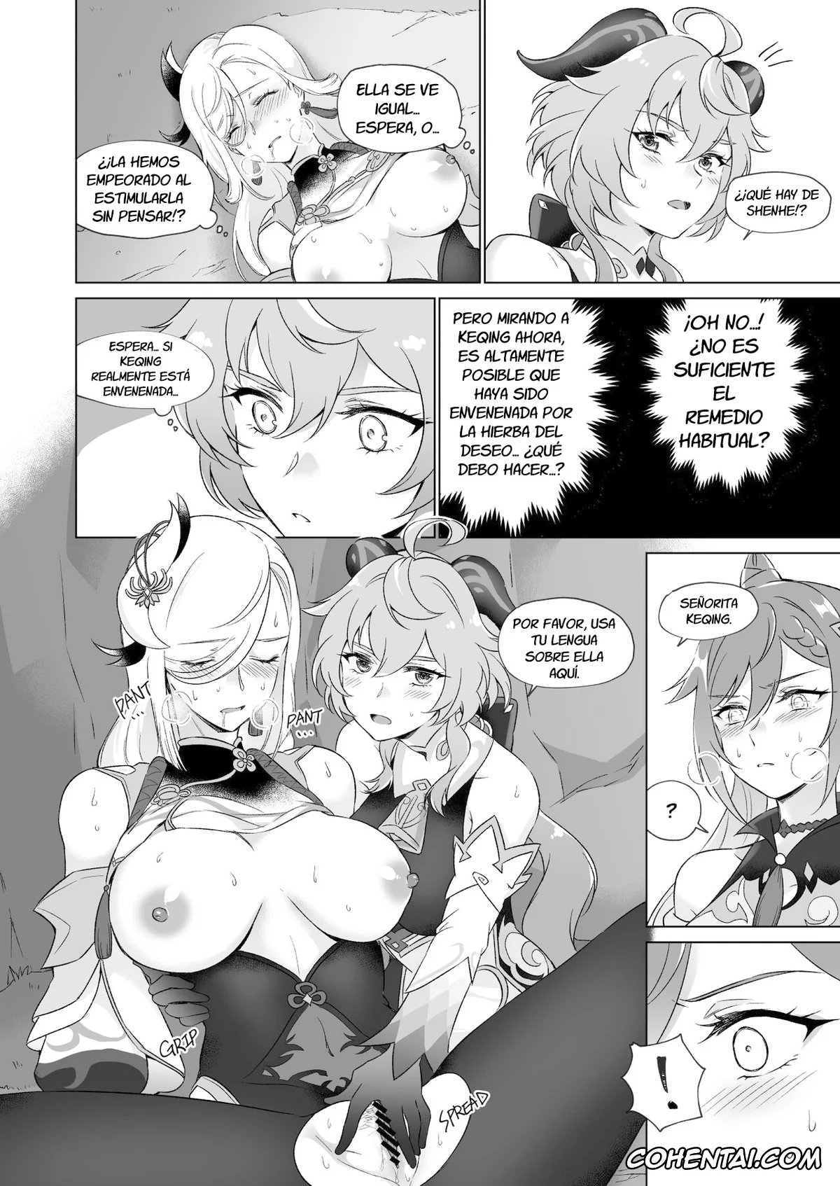 Genshin Impact hentai, Ganyu hentai, Keqing hentai, Shenhe hentai, Liyue-shiki Dousei Seikou Ryouhou (Genshin Impact), pagina 27