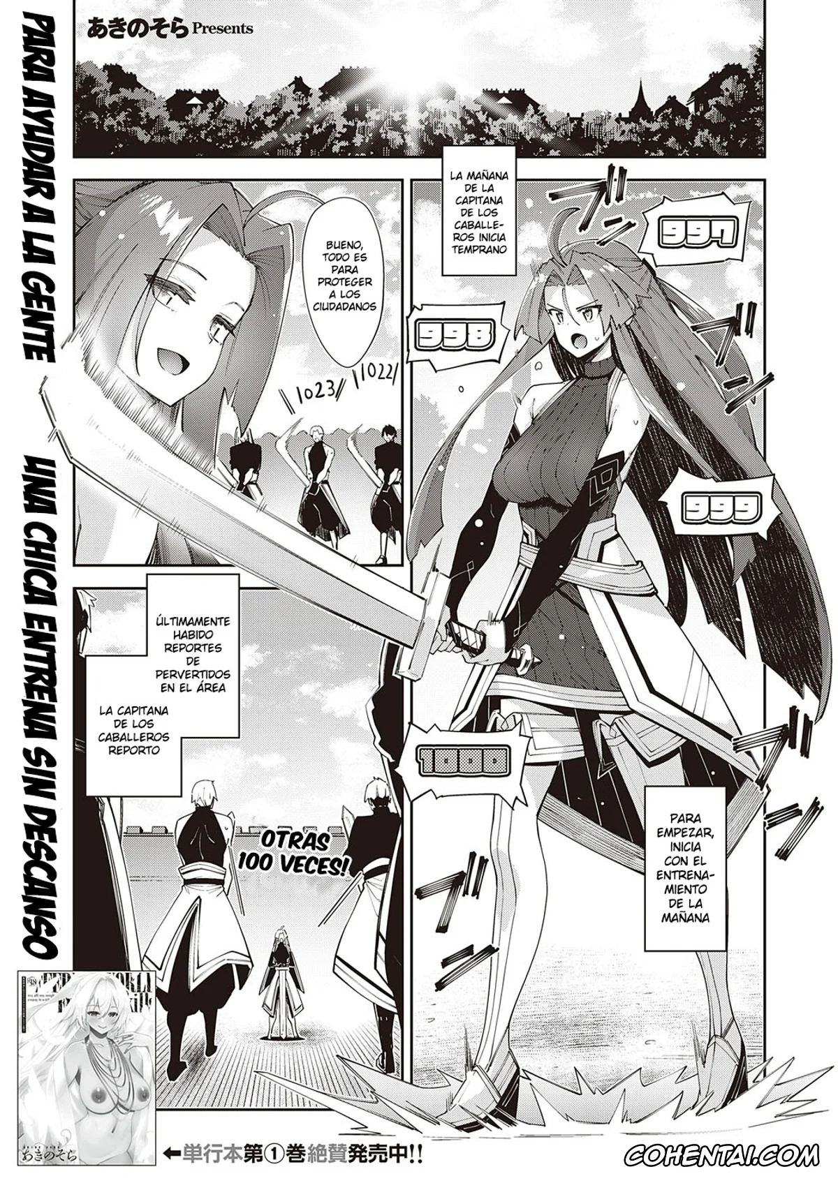 Revistas xxx, COMIC ExE xxx, Isekai Kita node Sukebe Skill de Zenryoku Ouka Shiyou to Omou 8-sha-me (COMIC ExE 41), pagina 1