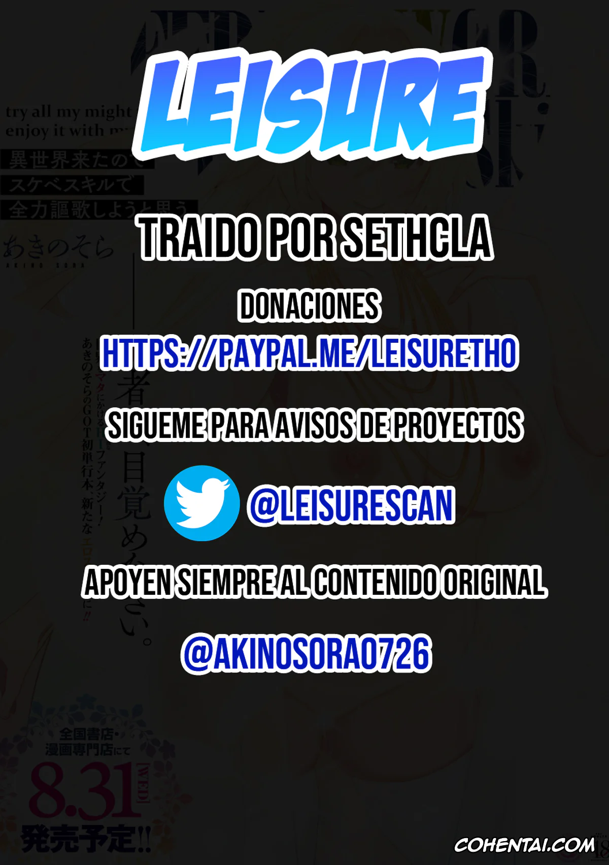 Revistas hentai, COMIC ExE hentai, Isekai Kita node Sukebe Skill de Zenryoku Ouka Shiyou to Omou 8-sha-me (COMIC ExE 41), pagina 36