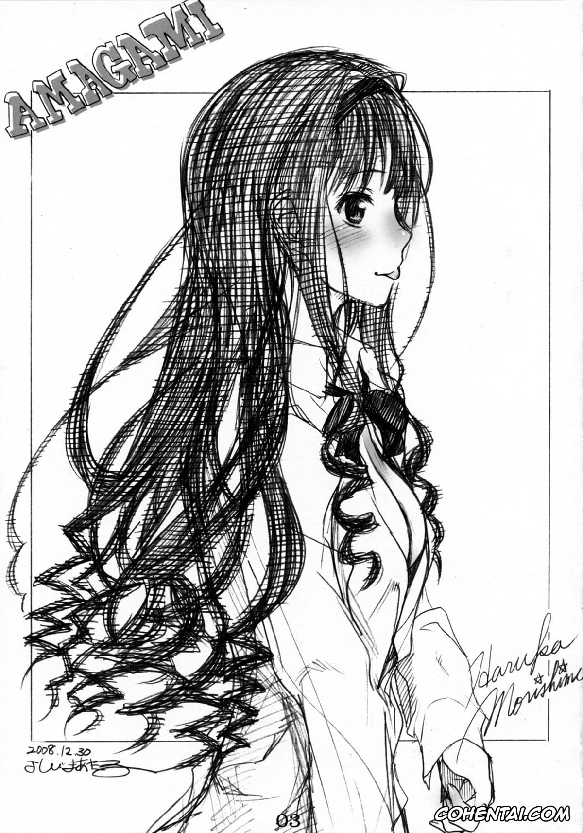 Amagami porno, Haruka Morishima porno, Kimi no Mania (Amagami), pagina 2