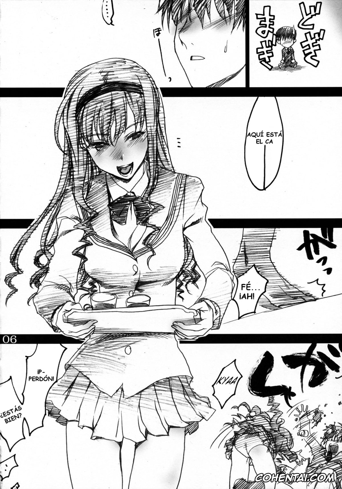Amagami porno, Haruka Morishima porno, Kimi no Mania (Amagami), pagina 5