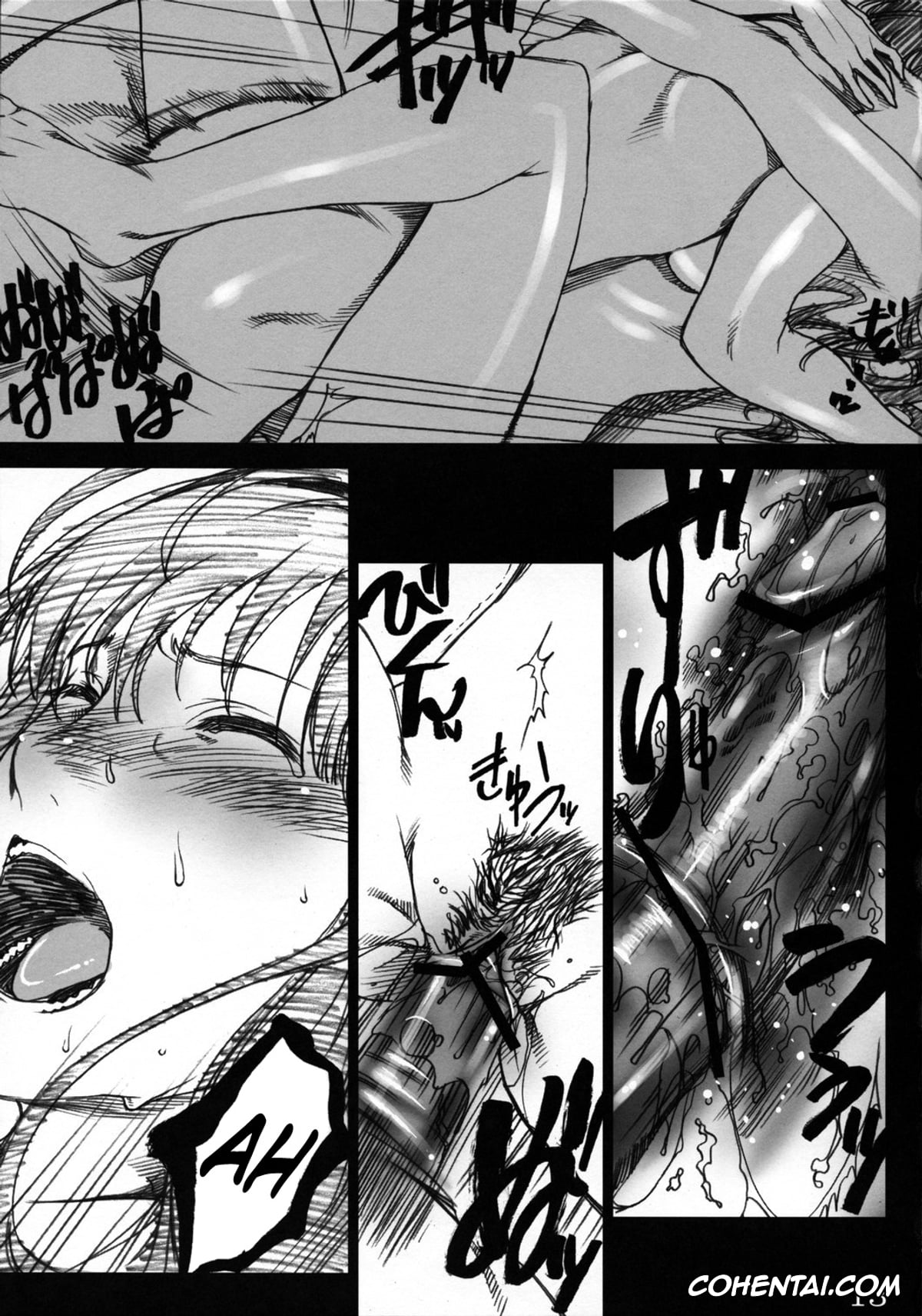 Amagami hentai, Haruka Morishima hentai, Kimi no Mania (Amagami), pagina 12