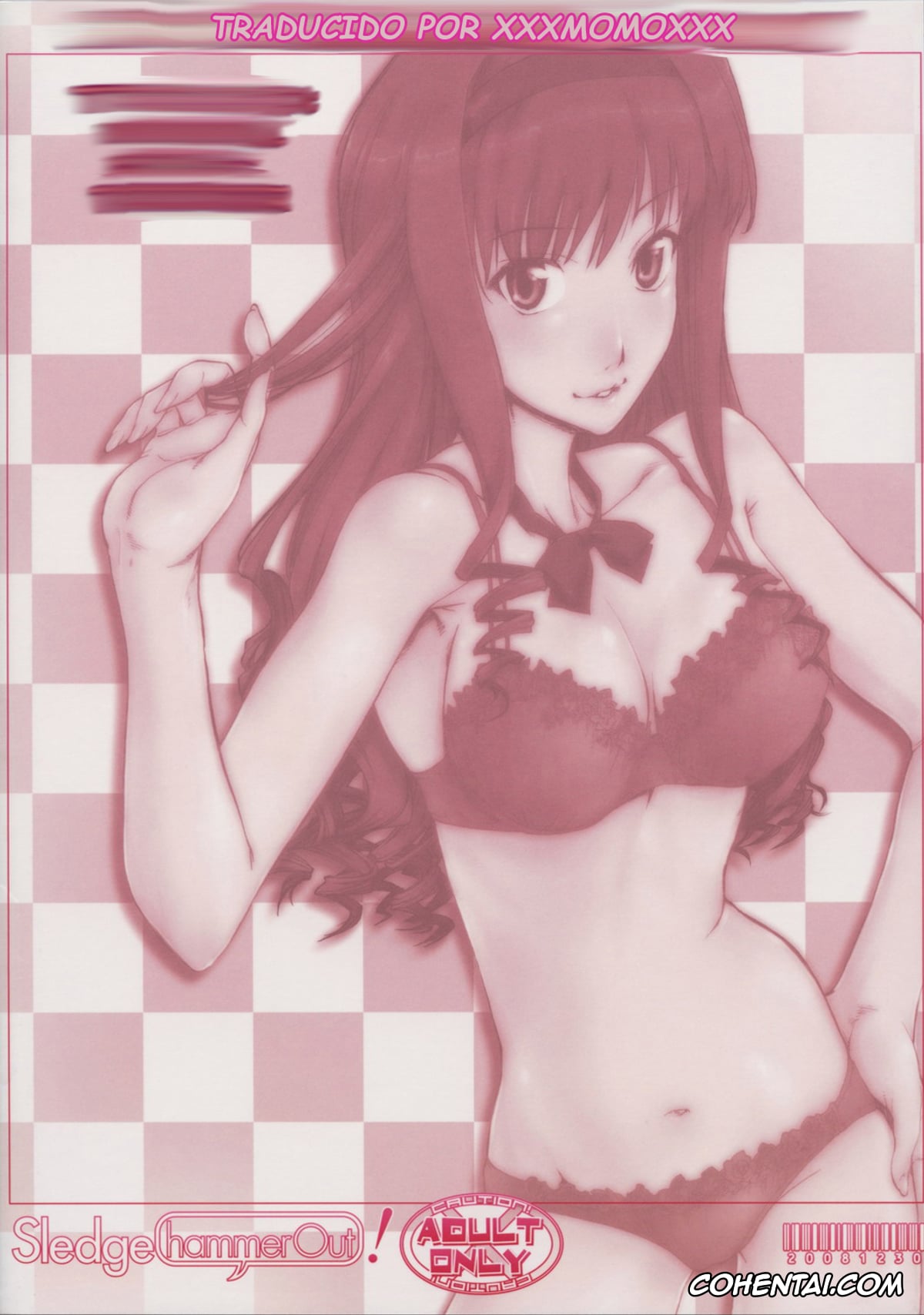 Amagami hentai, Haruka Morishima hentai, Kimi no Mania (Amagami), pagina 18