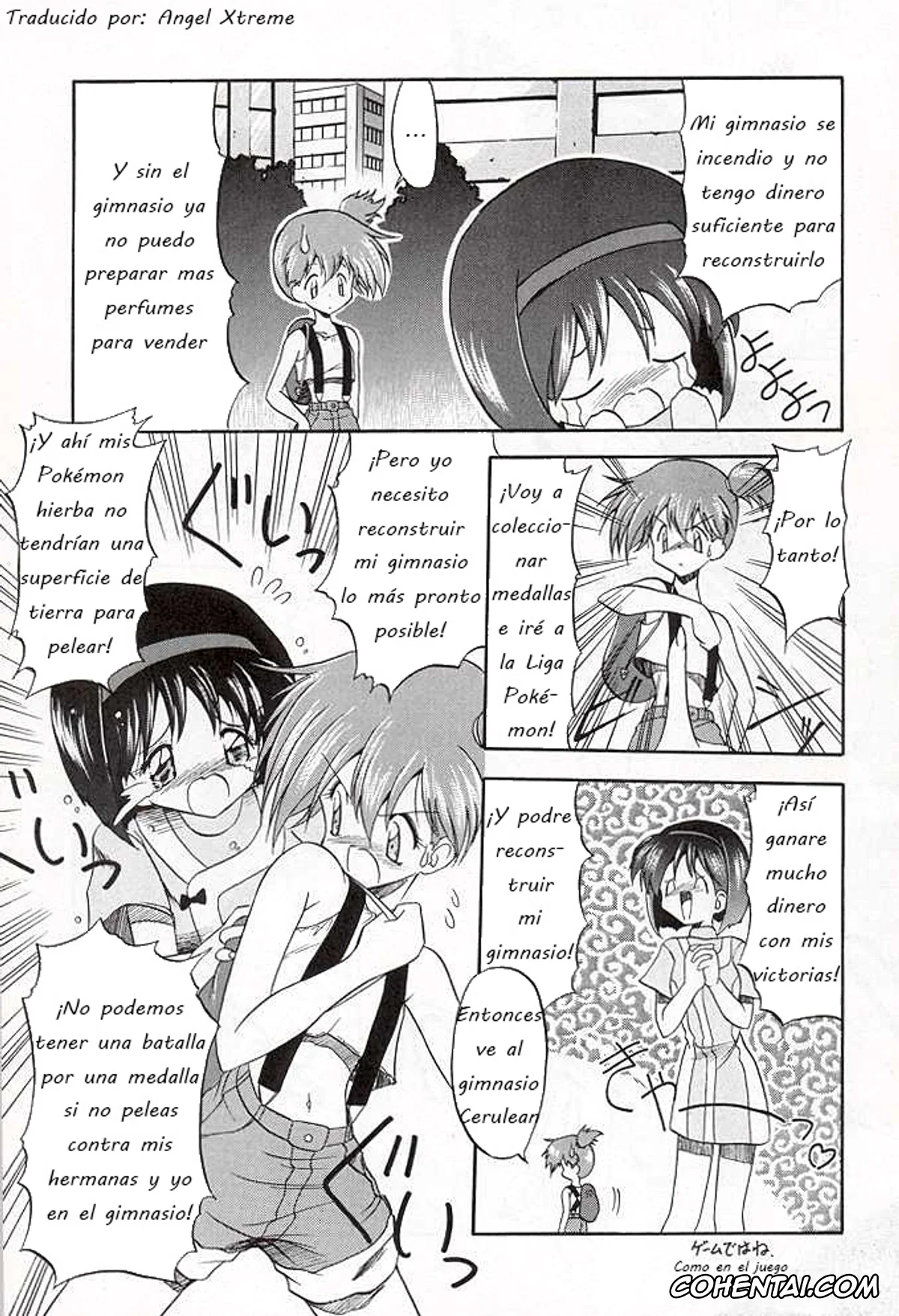 Pokemon | Pocket Monsters hentai, Erika hentai, Misty hentai, Mizu no Sairyuu Sou no Nioi (Tabeta Kigasuru 34) (Pokémon), pagina 3