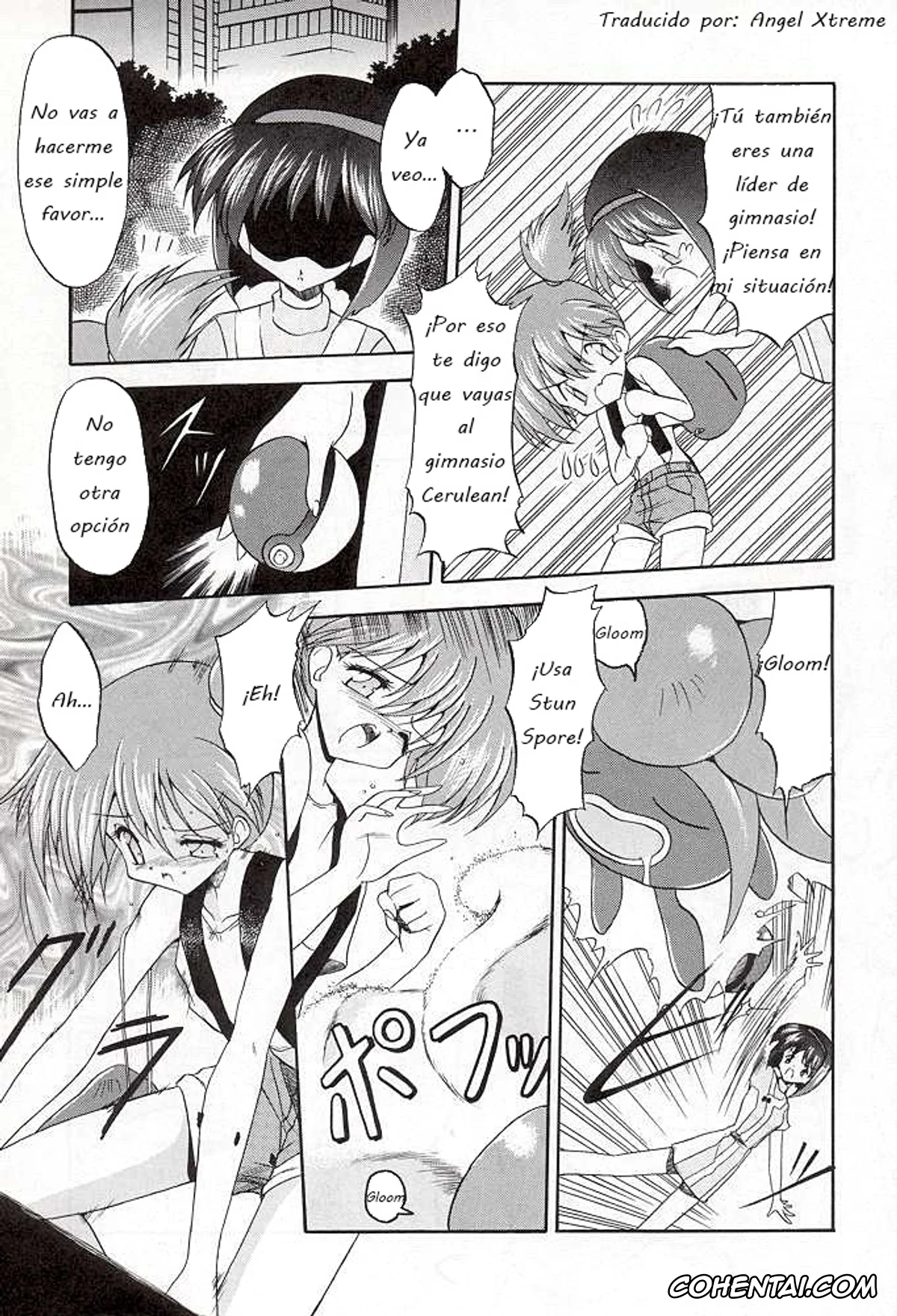 Pokemon | Pocket Monsters xxx, Erika xxx, Misty xxx, Mizu no Sairyuu Sou no Nioi (Tabeta Kigasuru 34) (Pokémon), pagina 4