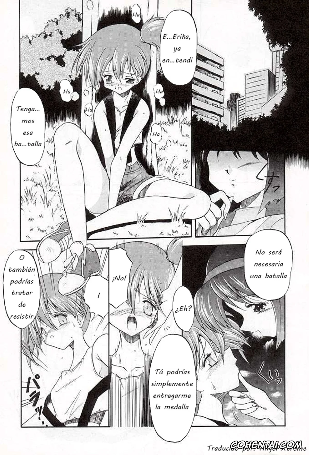 Pokemon | Pocket Monsters porno, Erika porno, Misty porno, Mizu no Sairyuu Sou no Nioi (Tabeta Kigasuru 34) (Pokémon), pagina 5
