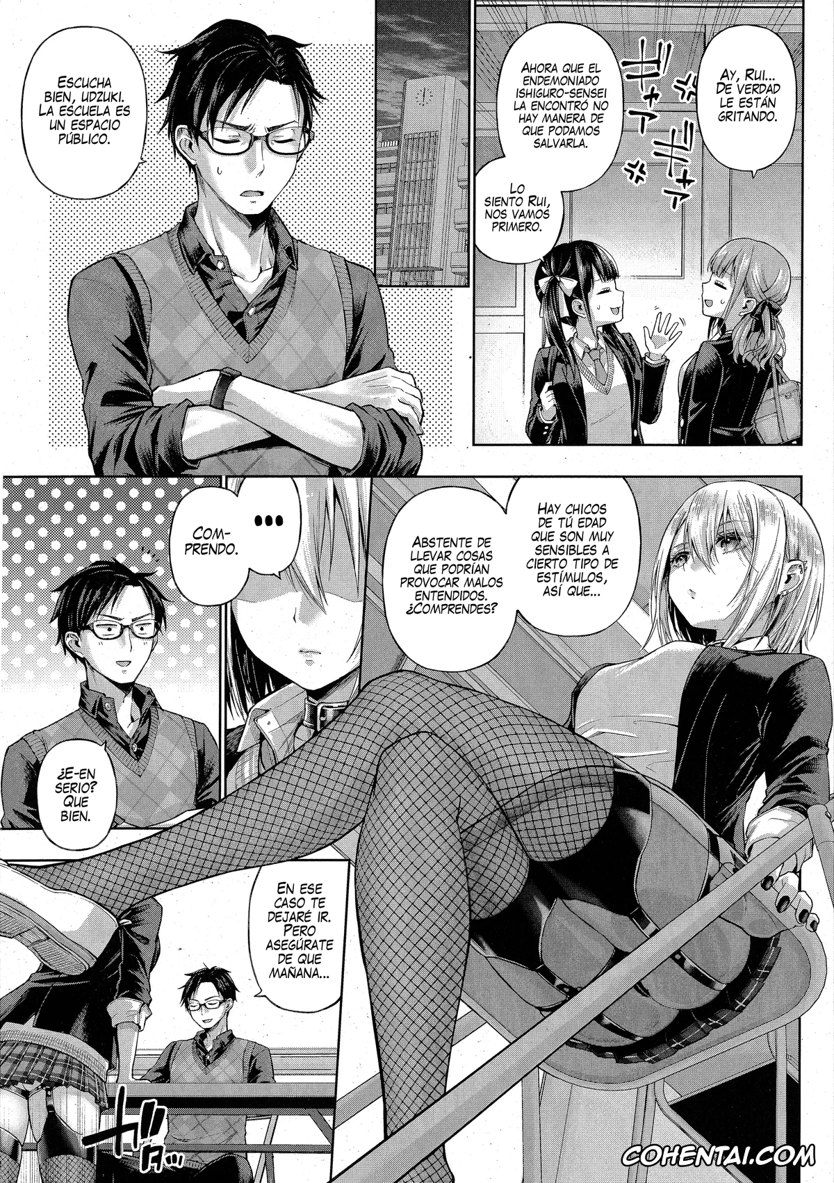 Revistas hentai, COMIC ExE hentai, Little Bad Bunny (COMIC ExE 42), pagina 3