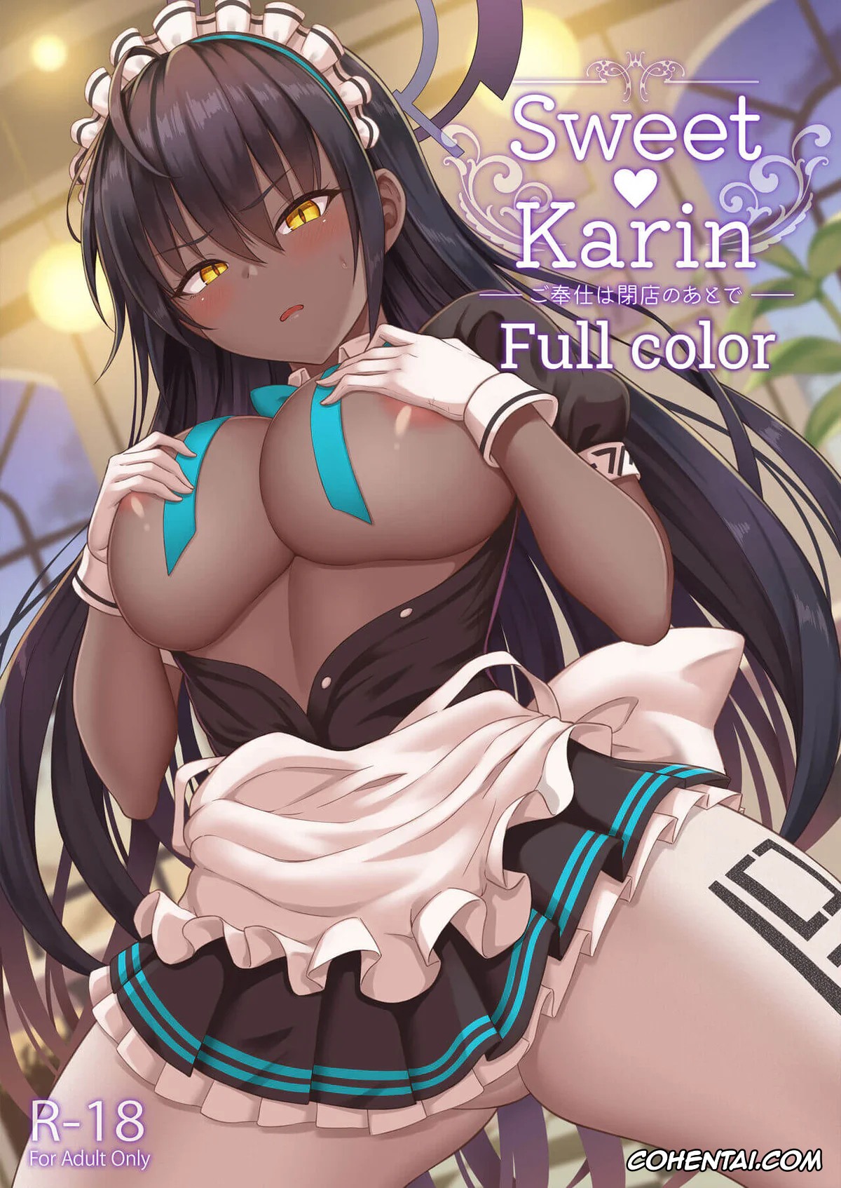 Blue Archive xxx, Karin Kakudate xxx, Sweet♥Karin -Gohoushi wa Heiten no Ato de- (Blue Archive), pagina 1