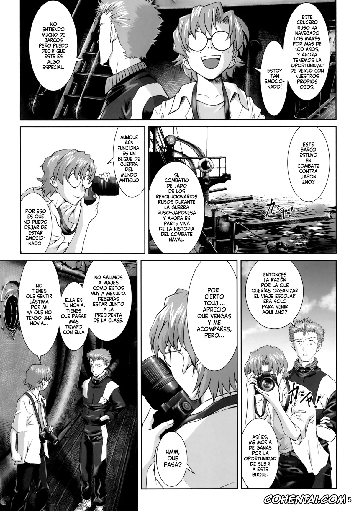 Neon Genesis Evangelion porno, Asuka Langley Soryu porno, Hikari Horaki porno, Shinji Ikari porno, Side effect (Neon Genesis Evangelion), pagina 5