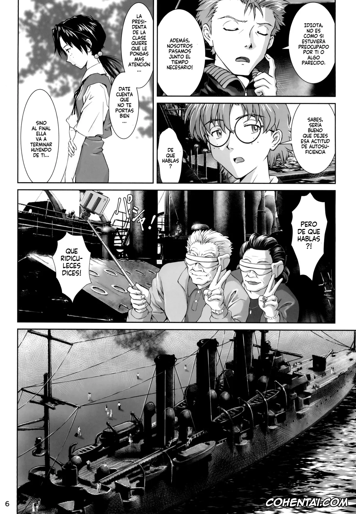 Neon Genesis Evangelion hentai, Asuka Langley Soryu hentai, Hikari Horaki hentai, Shinji Ikari hentai, Side effect (Neon Genesis Evangelion), pagina 6
