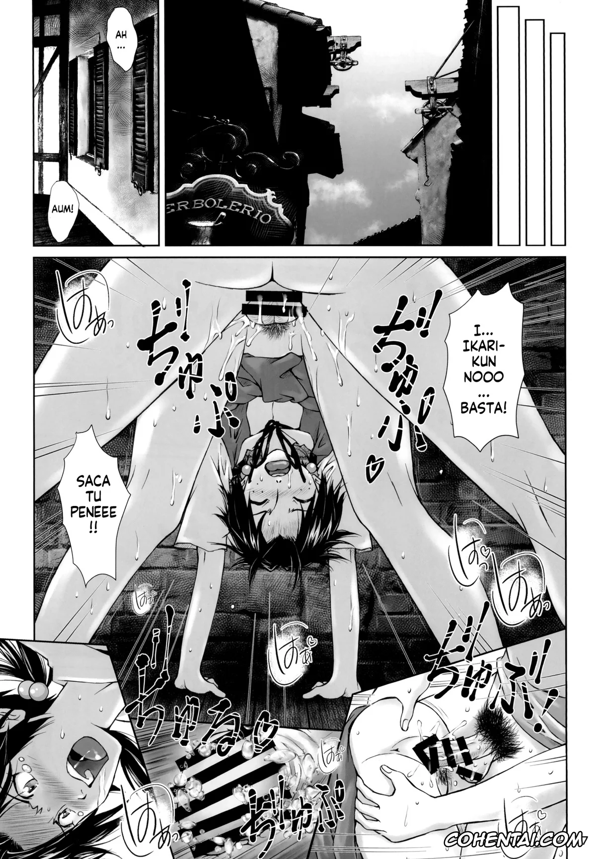 Neon Genesis Evangelion xxx, Asuka Langley Soryu xxx, Hikari Horaki xxx, Shinji Ikari xxx, Side effect (Neon Genesis Evangelion), pagina 7