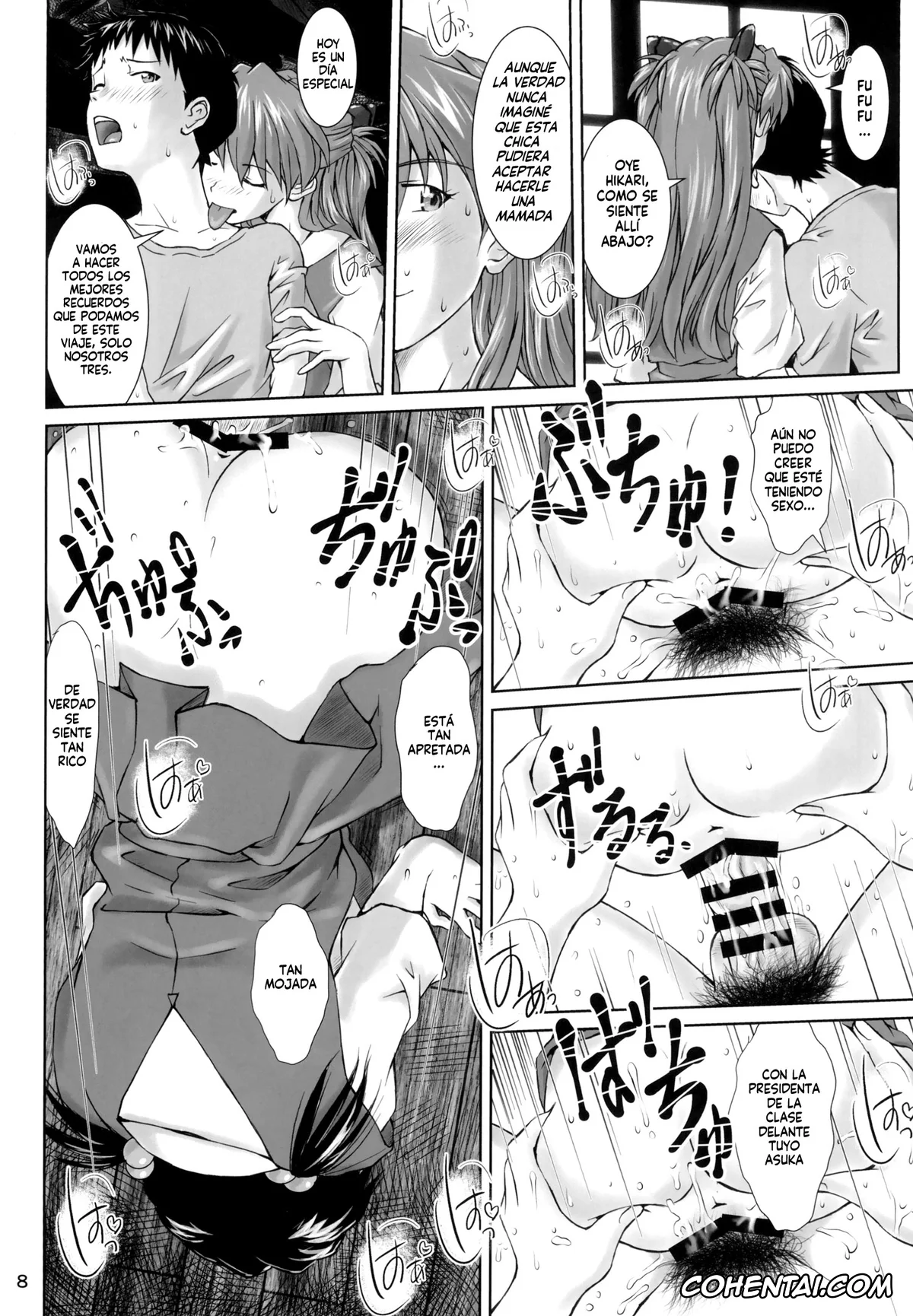 Neon Genesis Evangelion porno, Asuka Langley Soryu porno, Hikari Horaki porno, Shinji Ikari porno, Side effect (Neon Genesis Evangelion), pagina 8