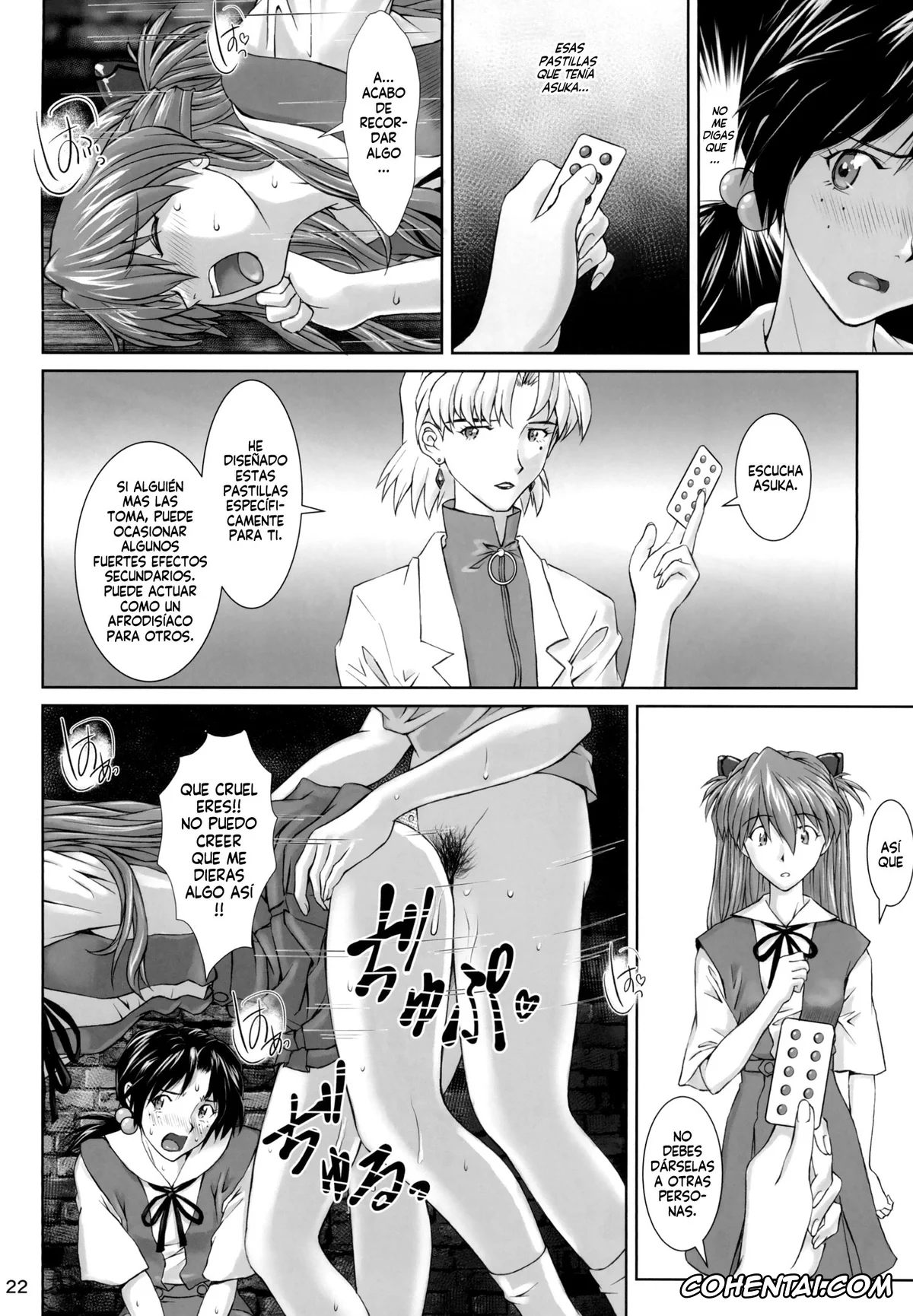 Neon Genesis Evangelion xxx, Asuka Langley Soryu xxx, Hikari Horaki xxx, Shinji Ikari xxx, Side effect (Neon Genesis Evangelion), pagina 22