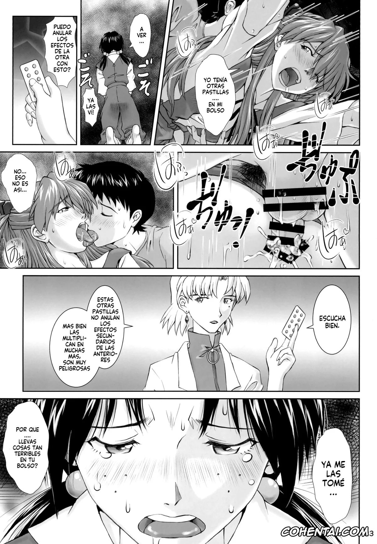 Neon Genesis Evangelion porno, Asuka Langley Soryu porno, Hikari Horaki porno, Shinji Ikari porno, Side effect (Neon Genesis Evangelion), pagina 23