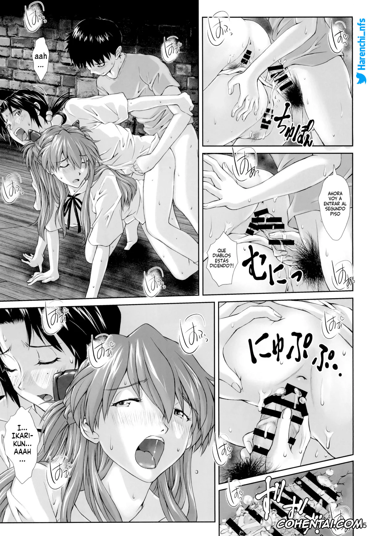 Neon Genesis Evangelion xxx, Asuka Langley Soryu xxx, Hikari Horaki xxx, Shinji Ikari xxx, Side effect (Neon Genesis Evangelion), pagina 25