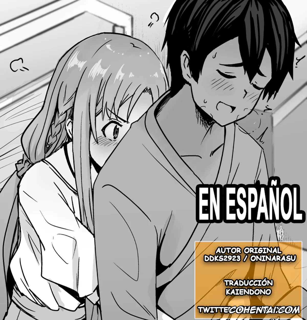 Sword Art Online xxx, Asuna Yuuki xxx, Kazuto Kirigaya | Kirito xxx, Asuna-ASN (Sword Art Online), pagina 1
